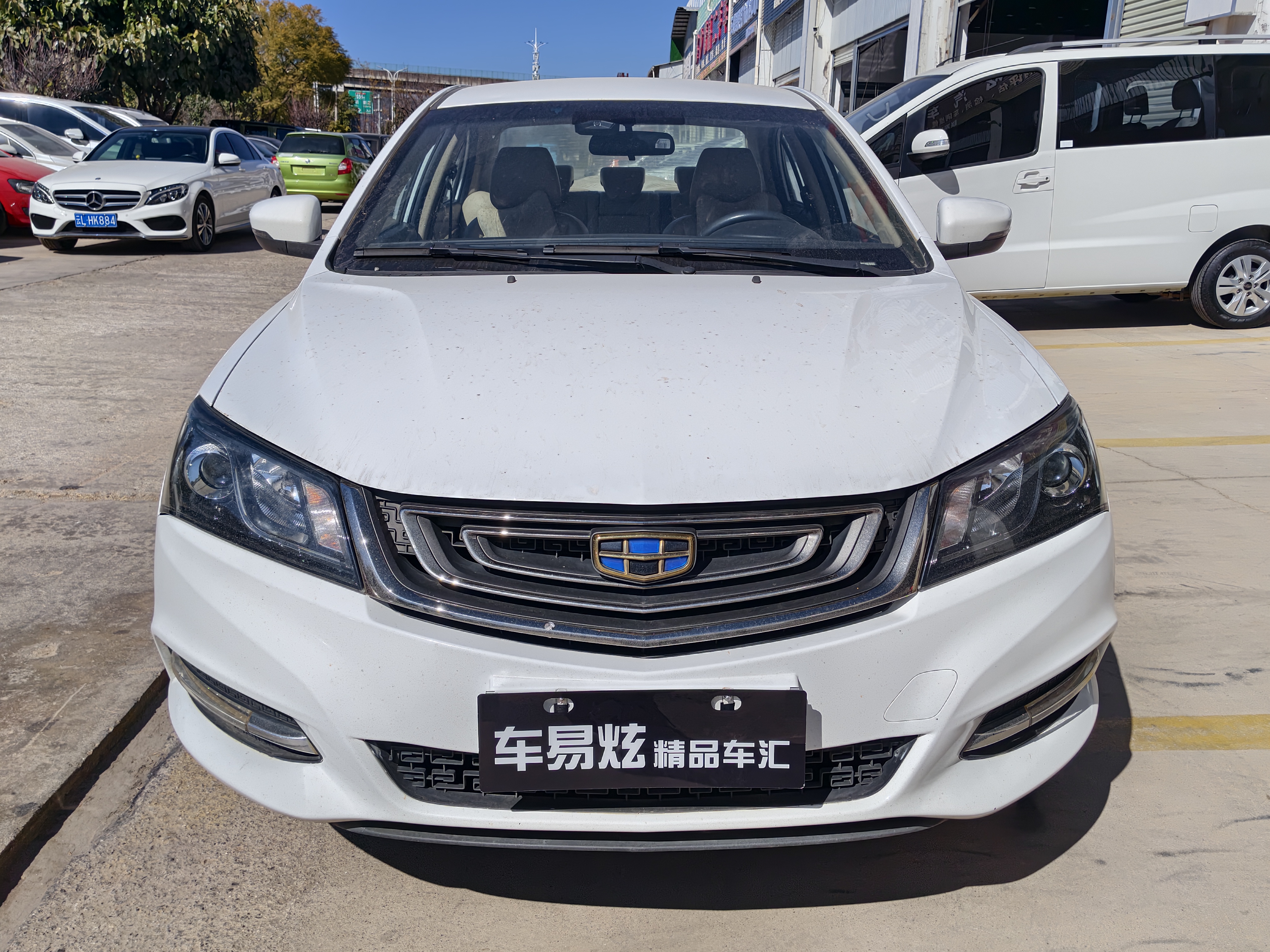 GEELY Emgrand 2017 car image 