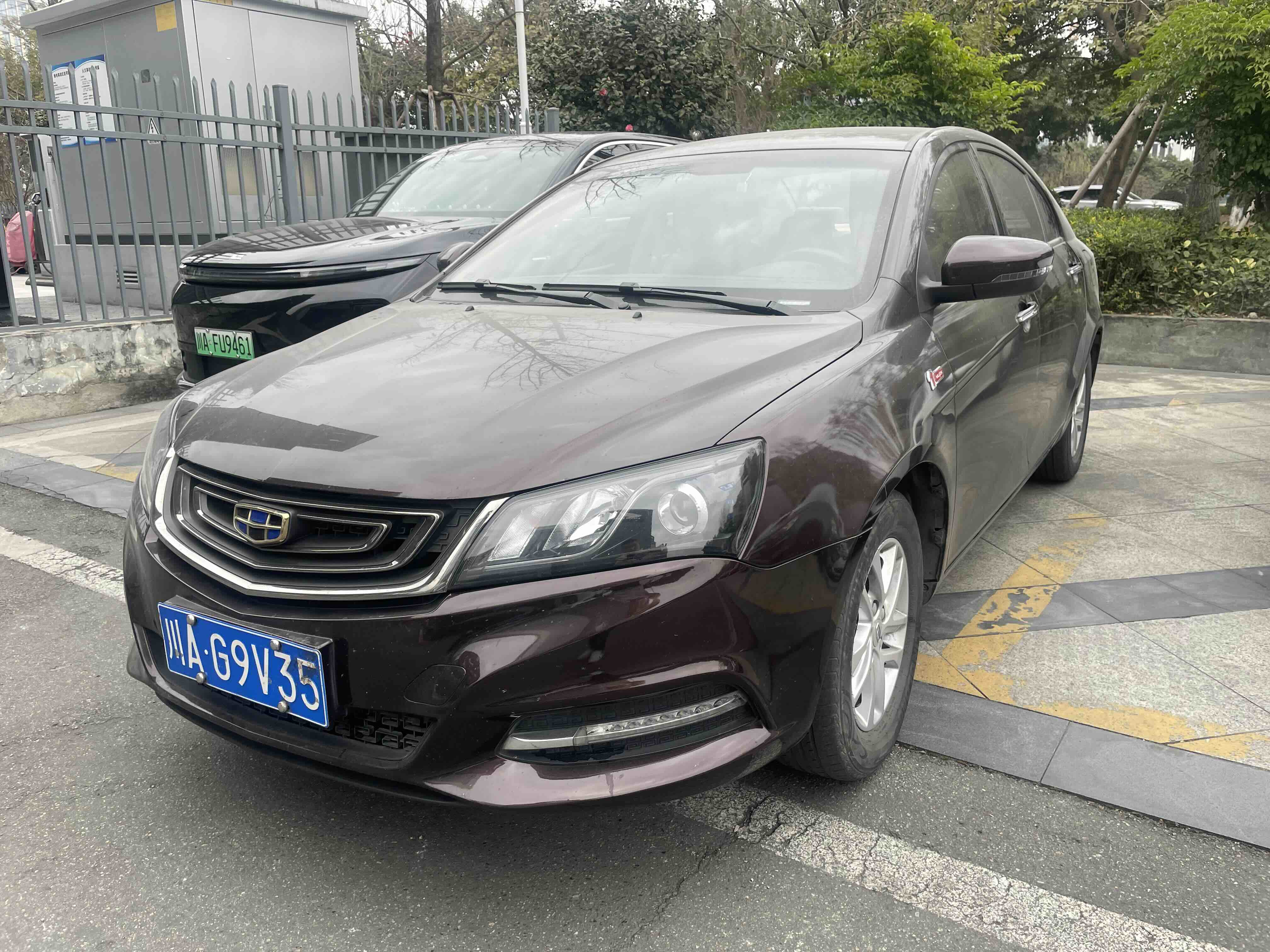 Emgrand 2017 Emgrand 2017 car image