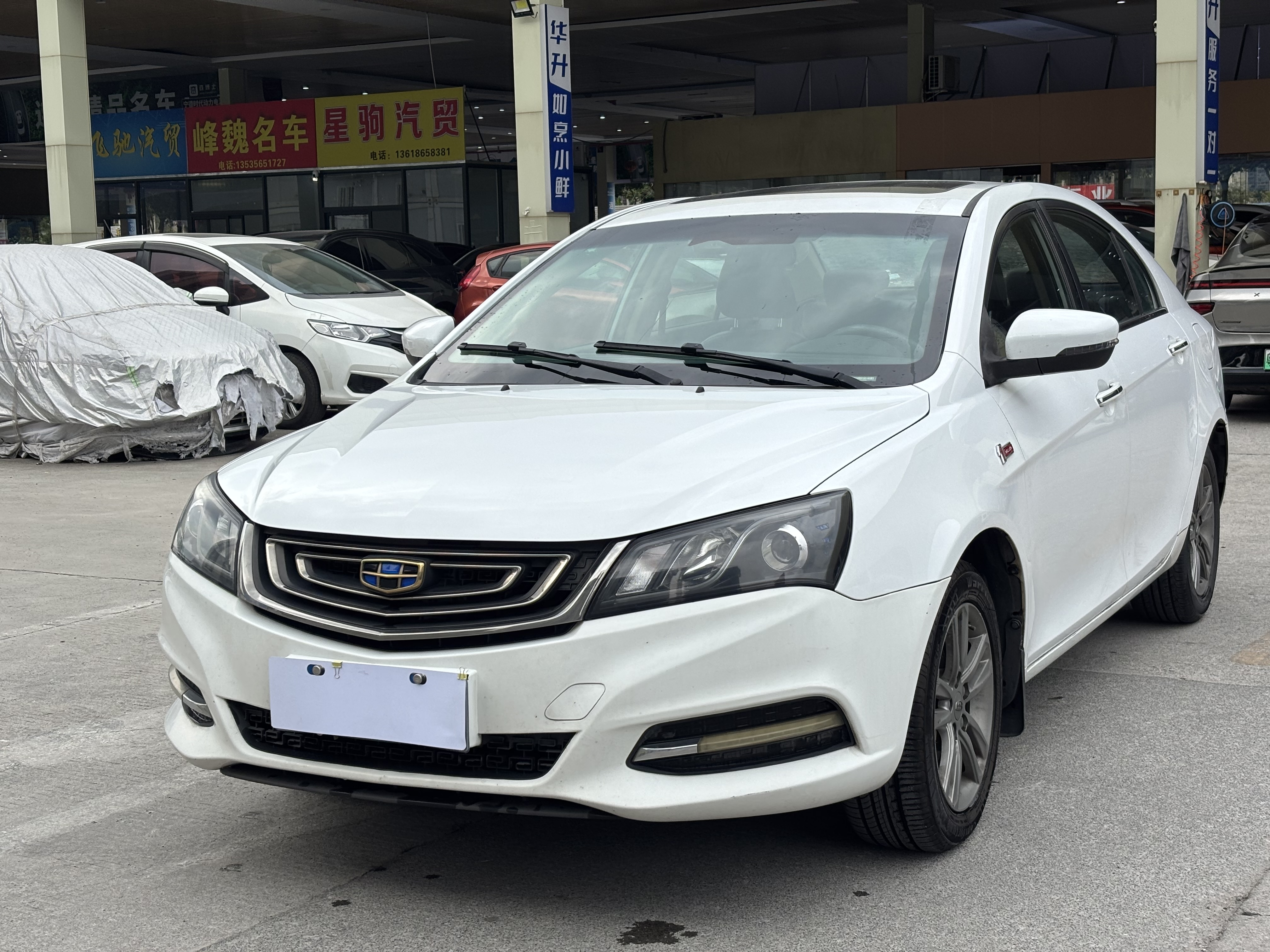 GEELY Emgrand 2017 car image 