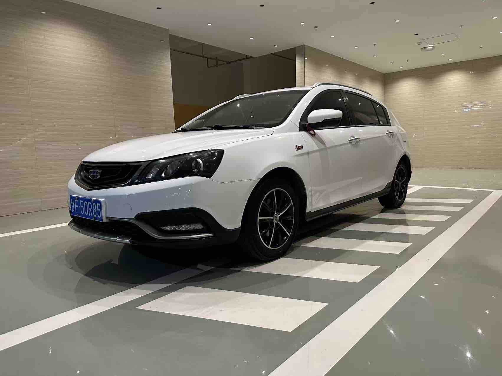 GEELY Emgrand 2017 car image 