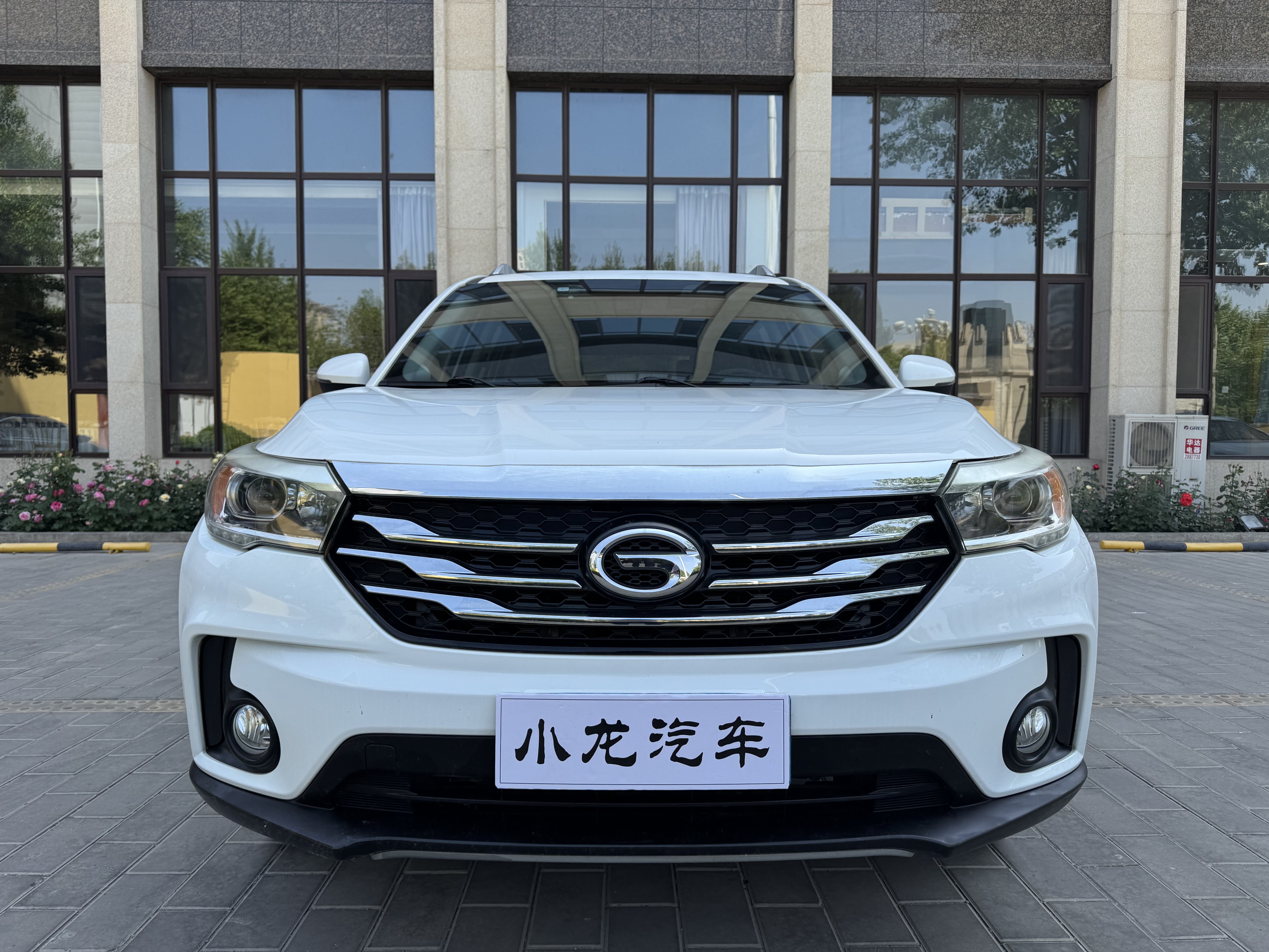 广汽传祺 传祺GS4 2016 汽车图片 