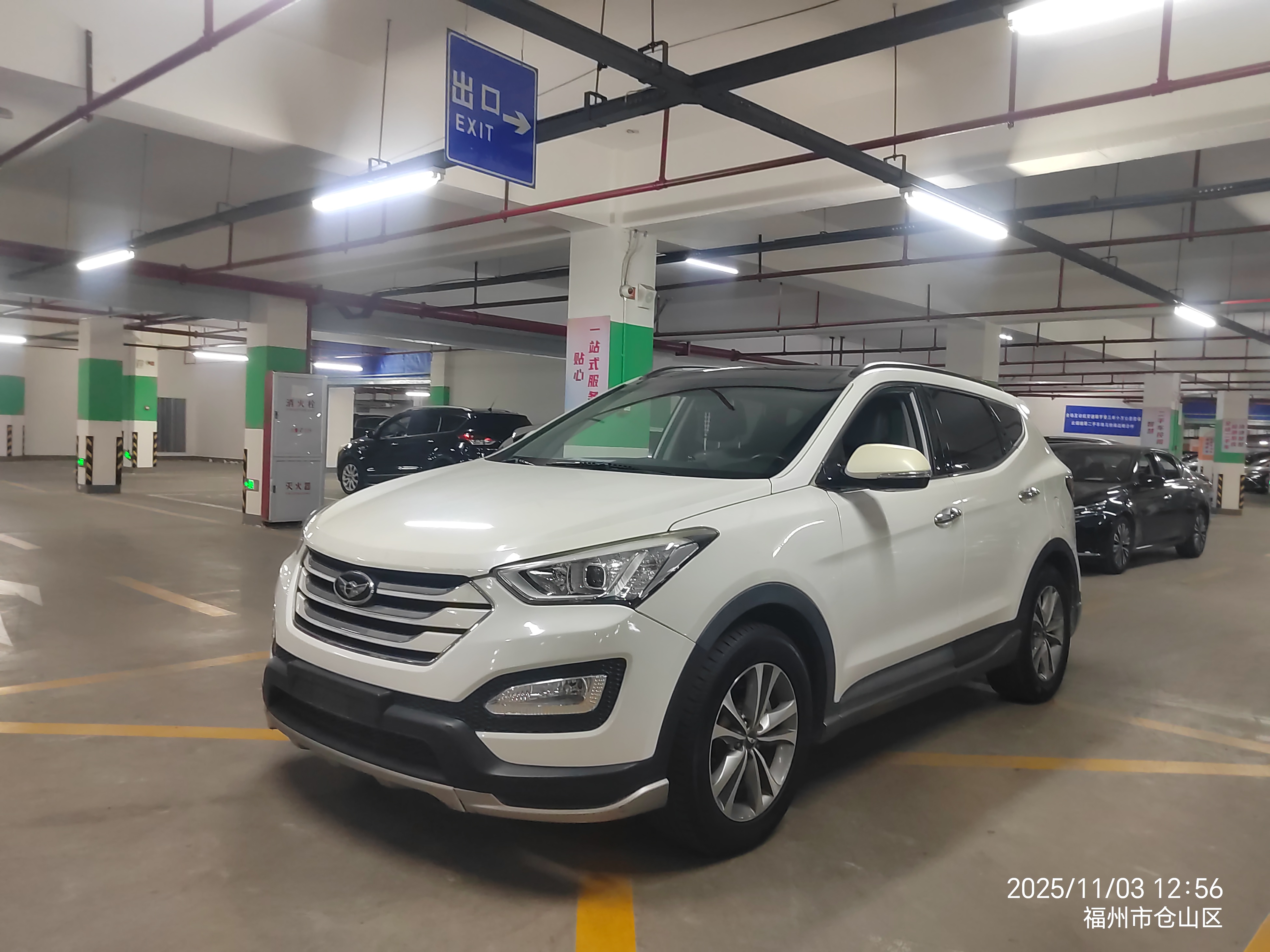 Hyundai Santa Fe (Imported) 2015 Hyundai Santa Fe (Imported) 2015 car image