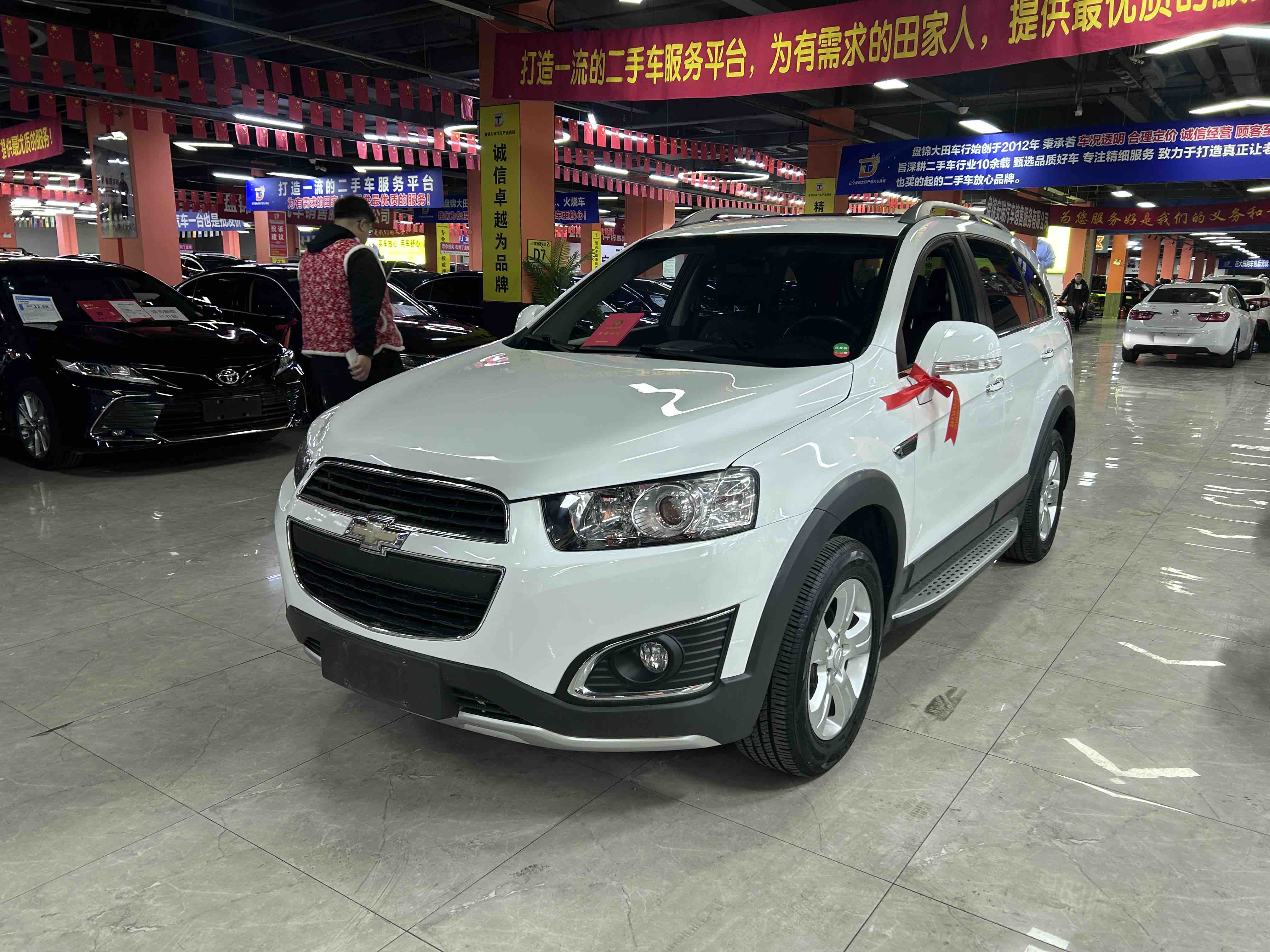 Chevrolet Captiva 2017 Chevrolet Captiva 2017 car image