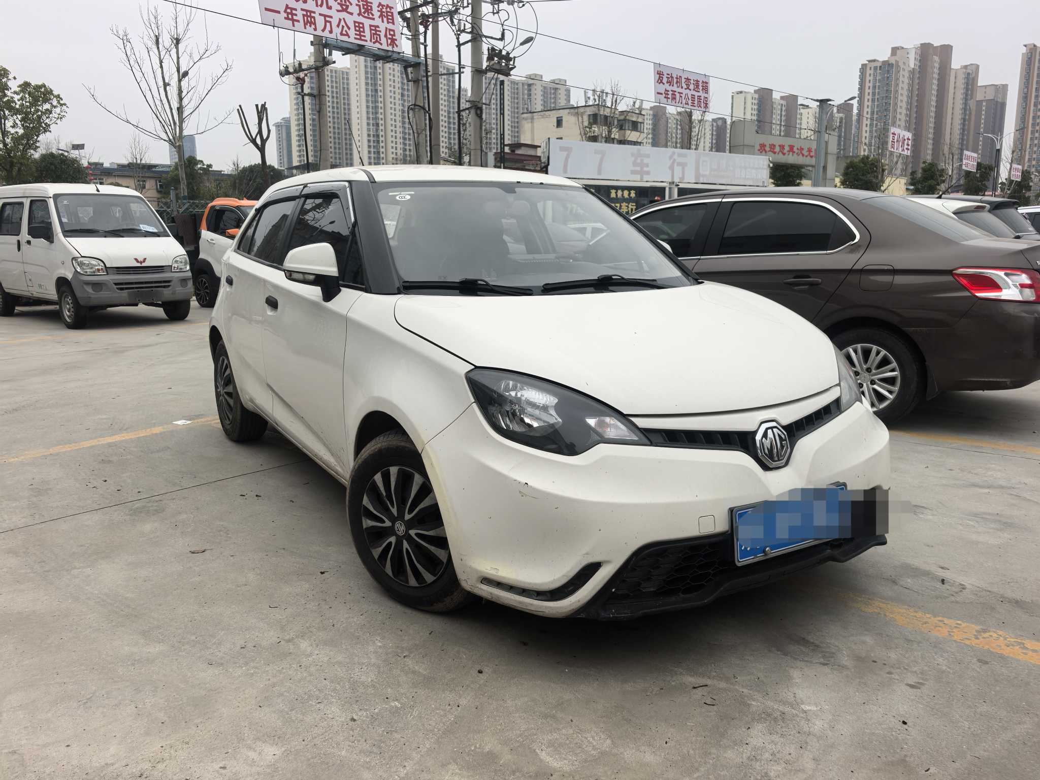 MG 3 2016 immagine di auto 