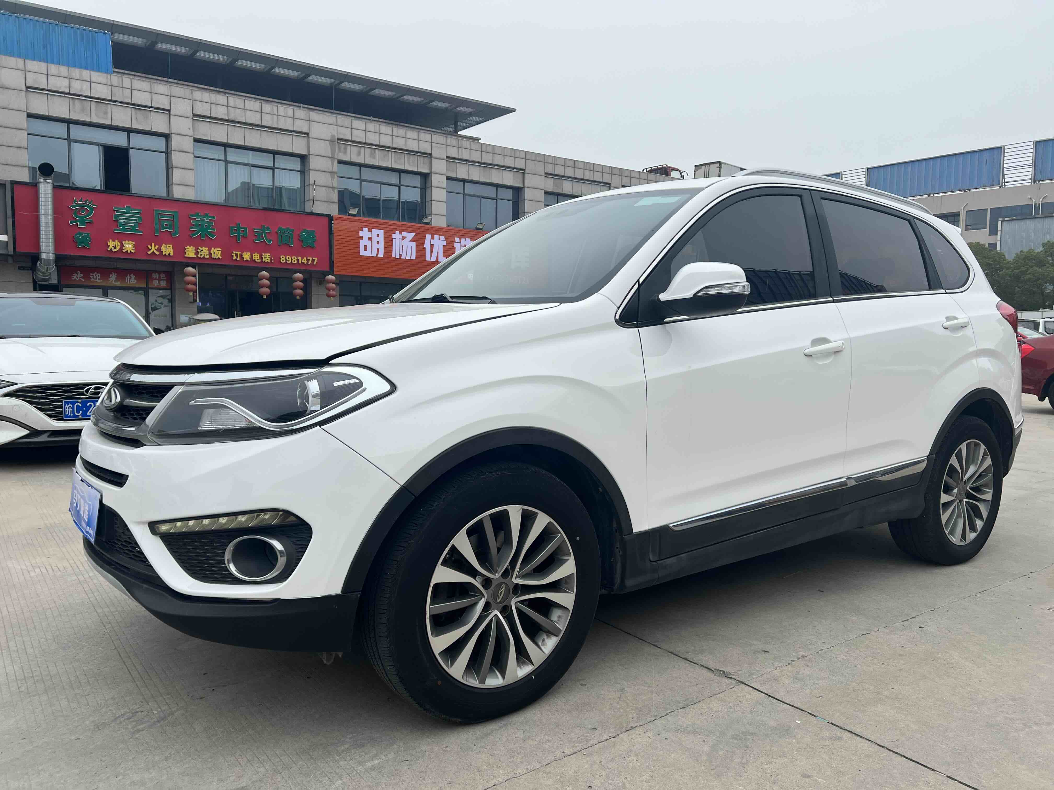 Tiggo 5 2017 Tiggo 5 2017 car image
