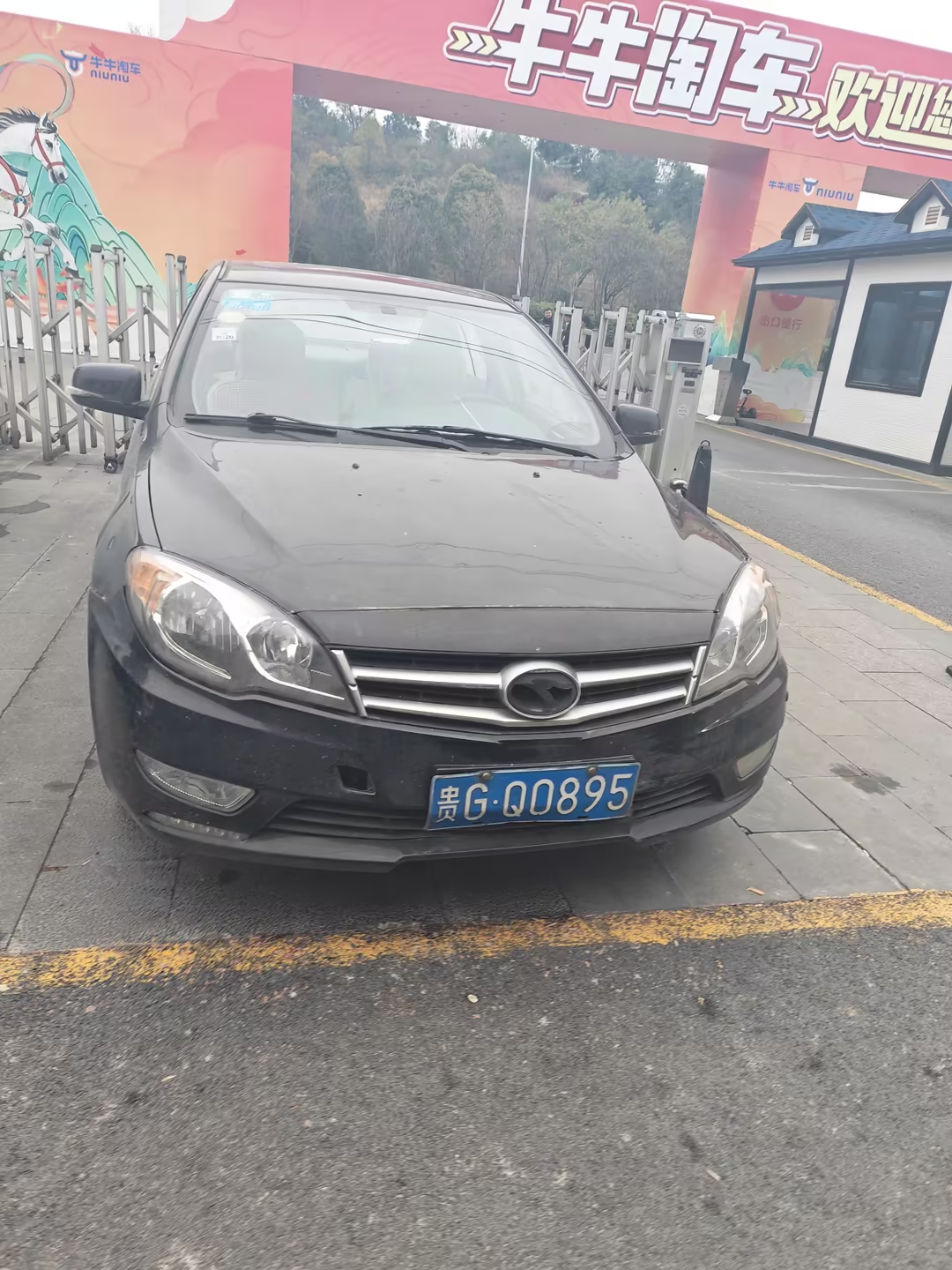 Soueast V5 Lingzhi 2014 汽车图片 