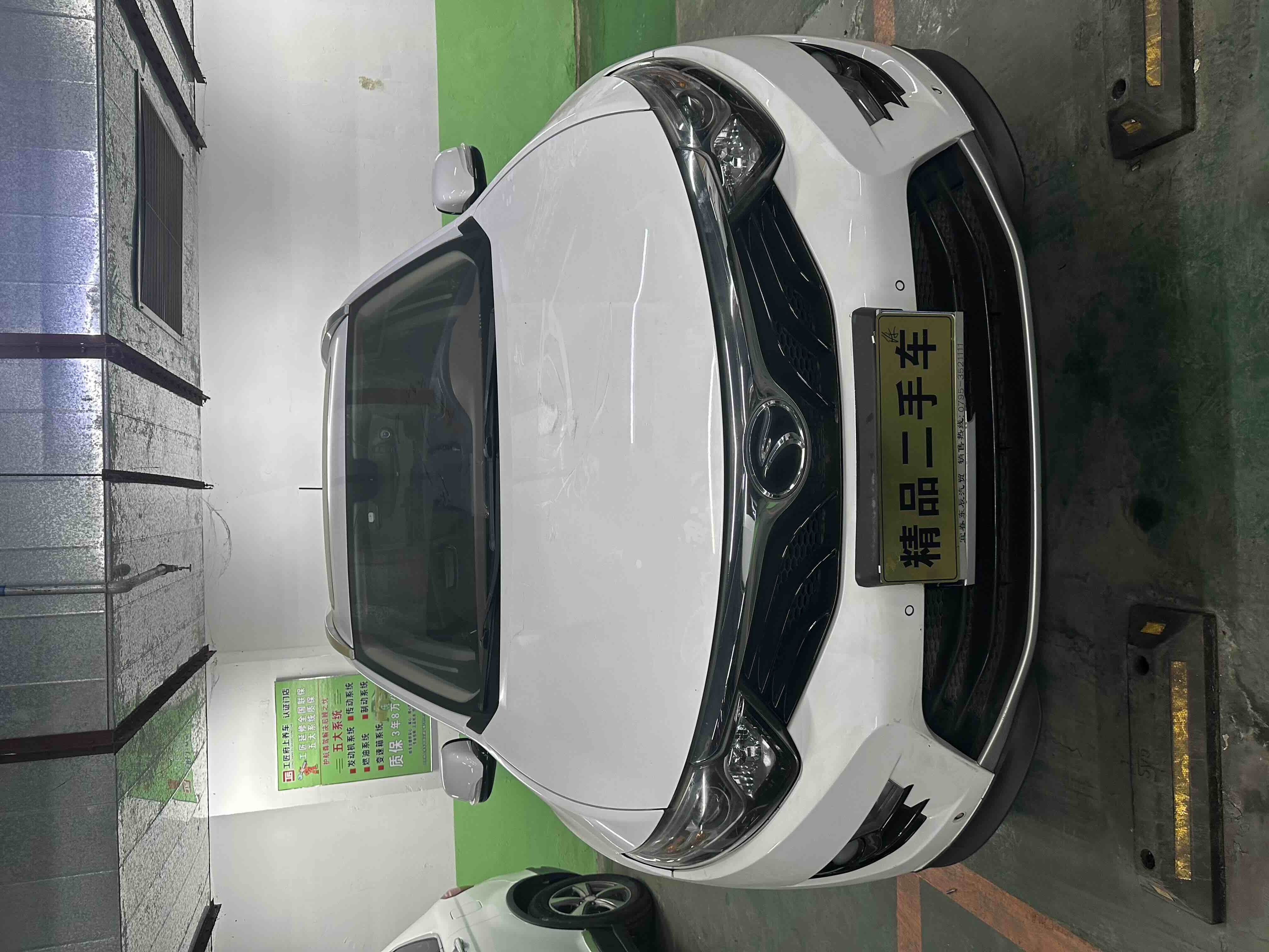 Soueast DX7 2016 汽车图片 