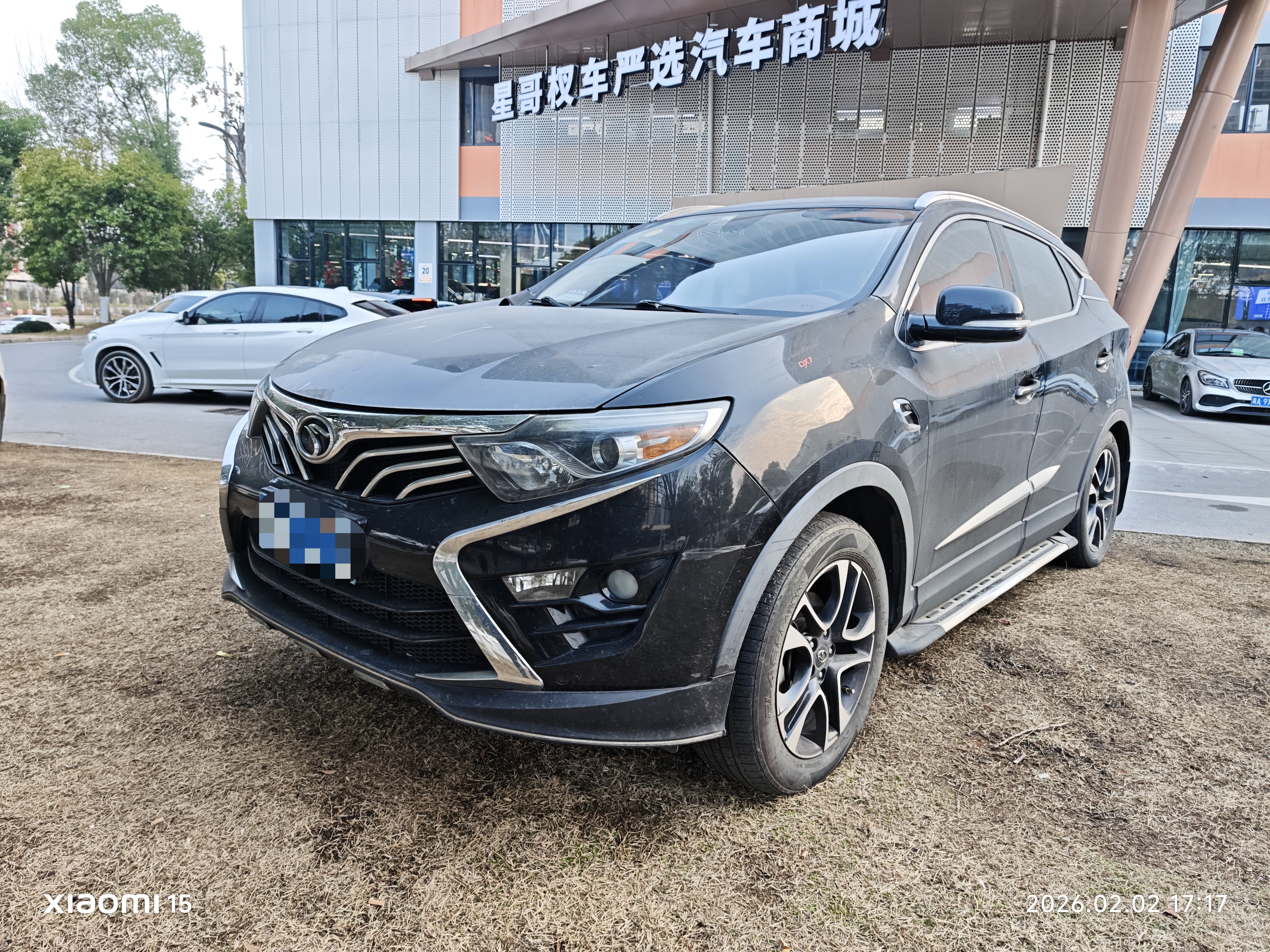 Soueast DX7 2016 Soueast DX7 2016 car image