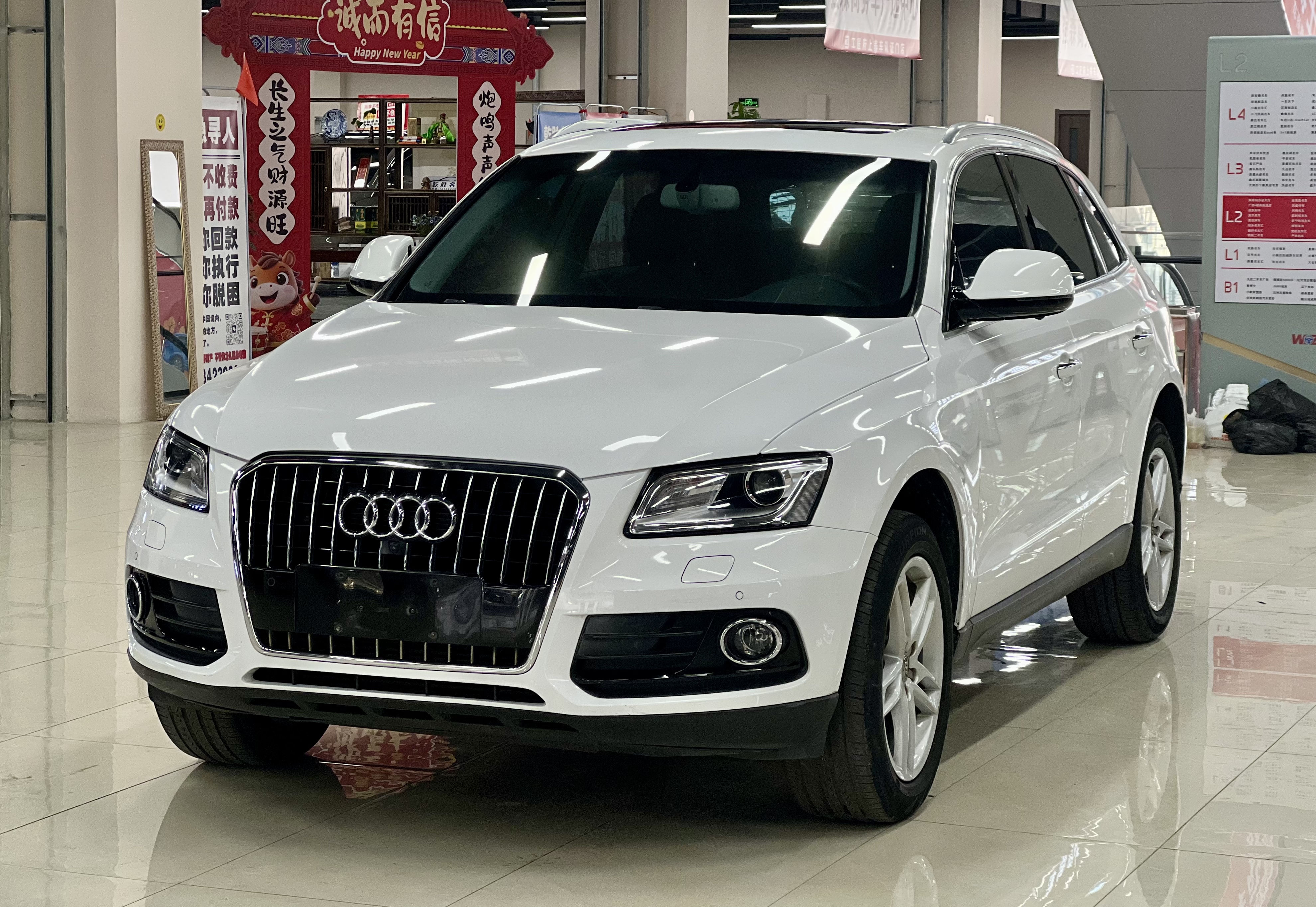 Audi Q5 2017 汽车图片 