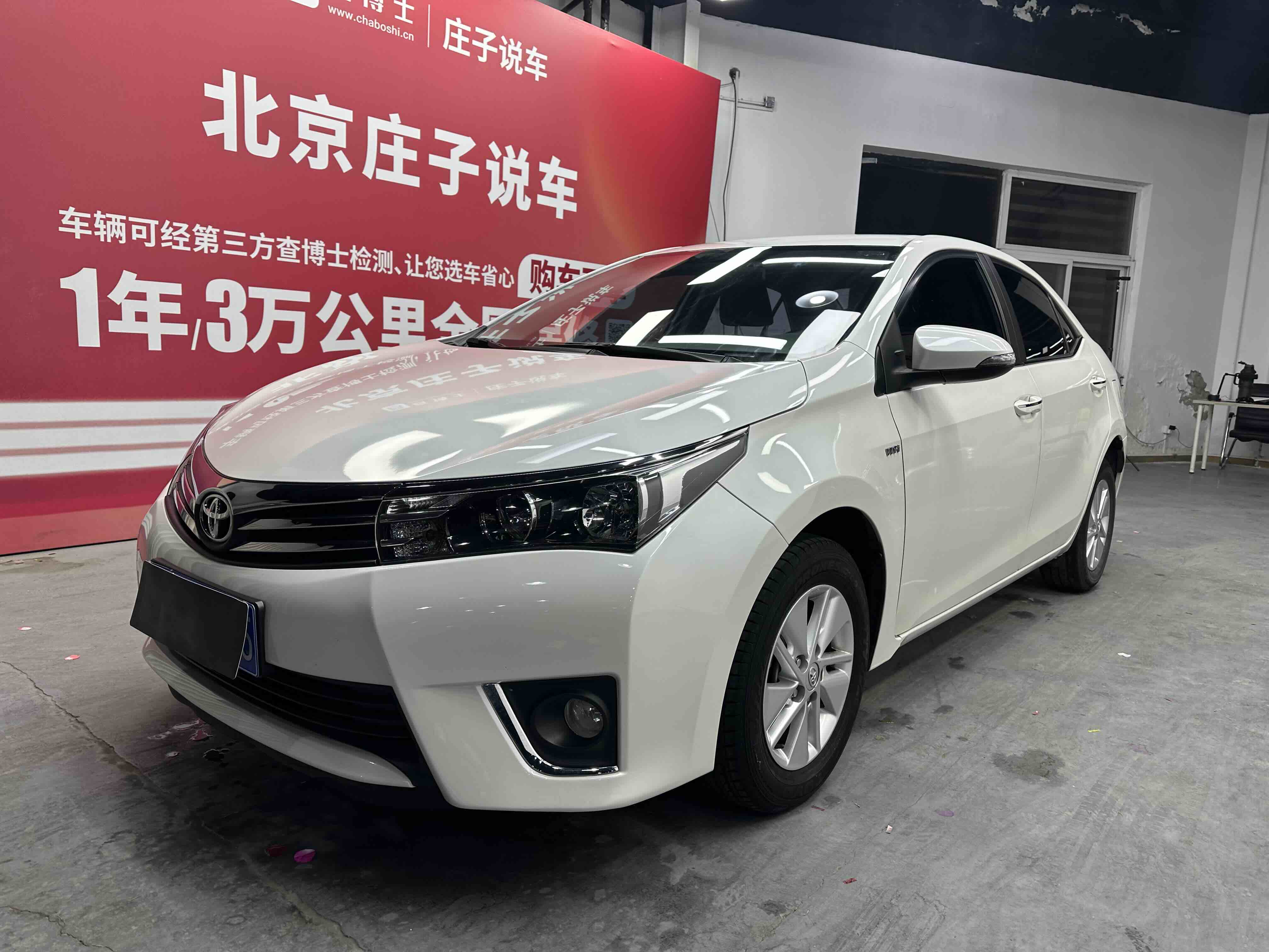 Toyota Corolla 2018 Toyota Corolla 2018 car image