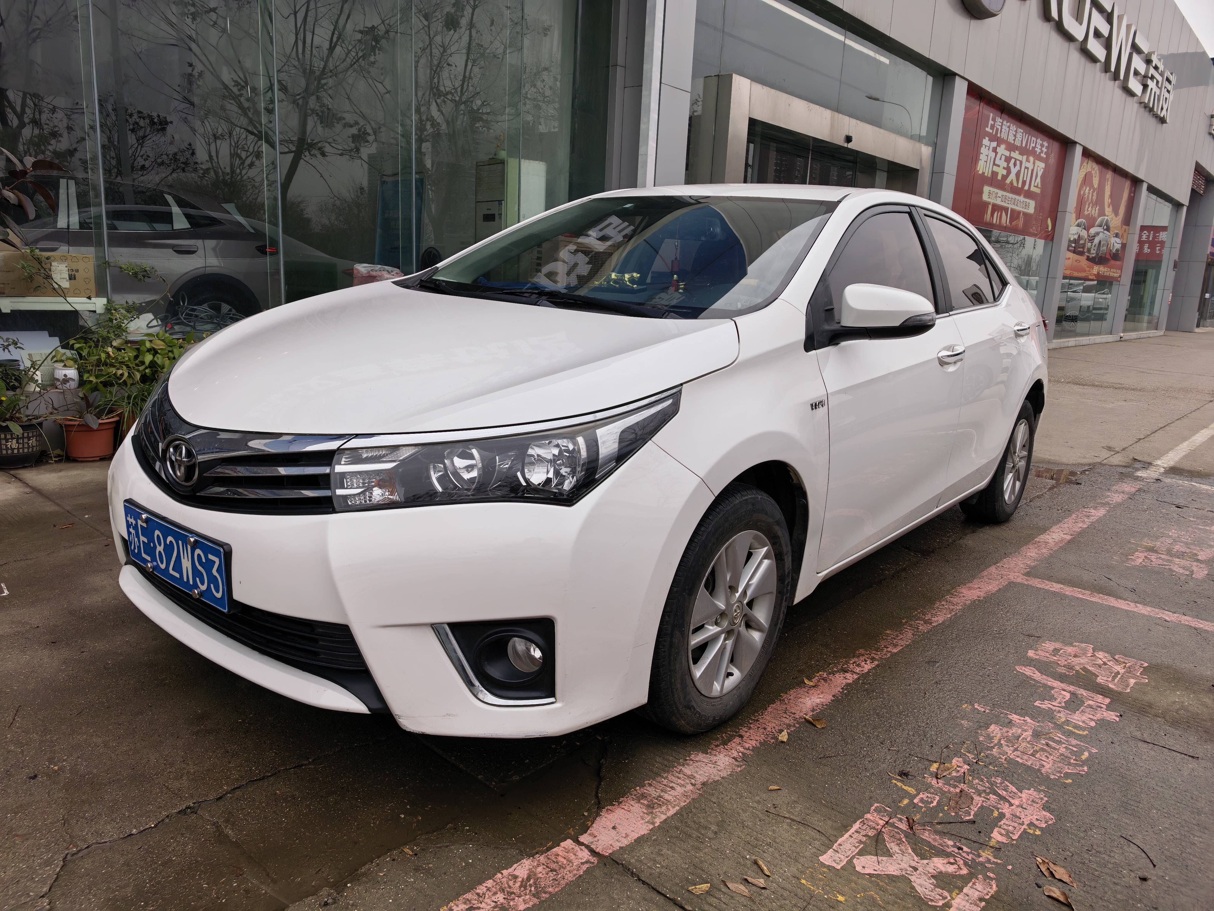 Toyota 2016 Toyota 2016 car image