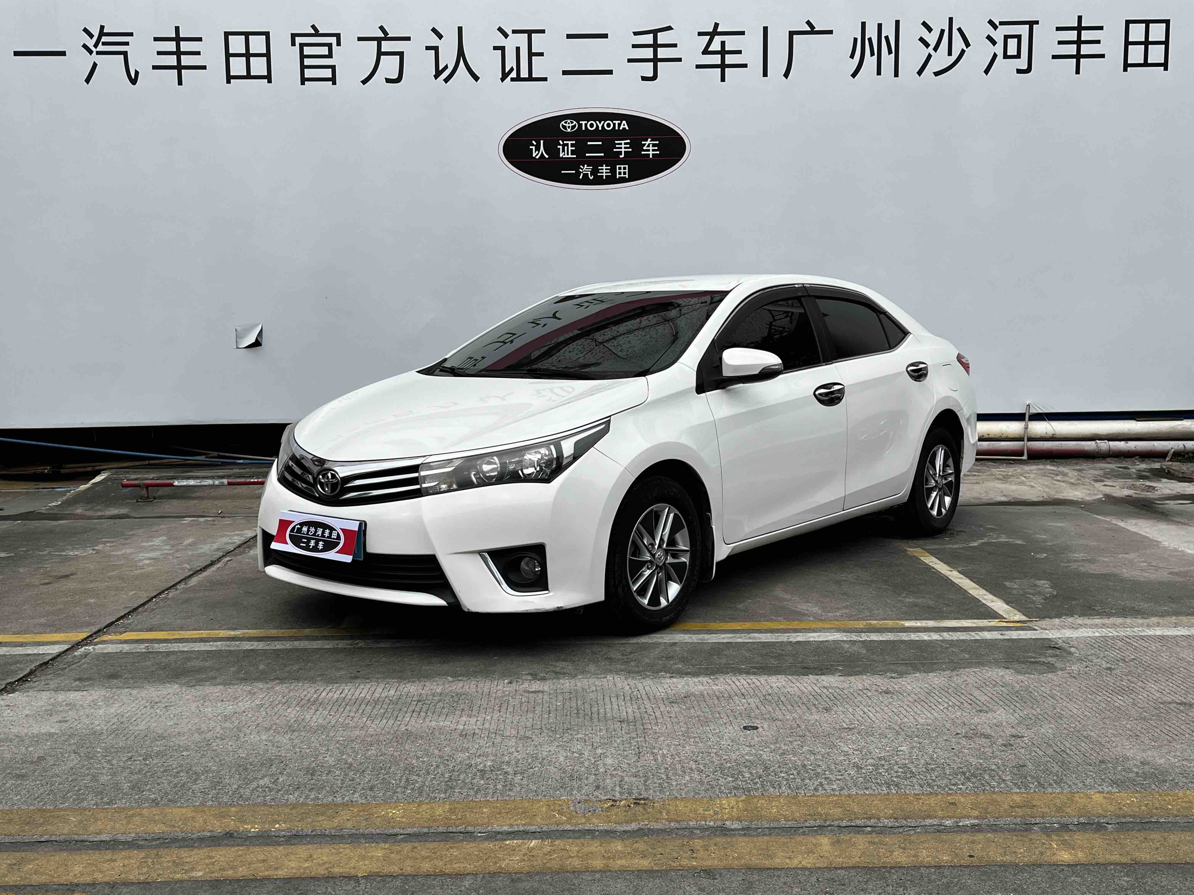 Corolla 2017 car image 