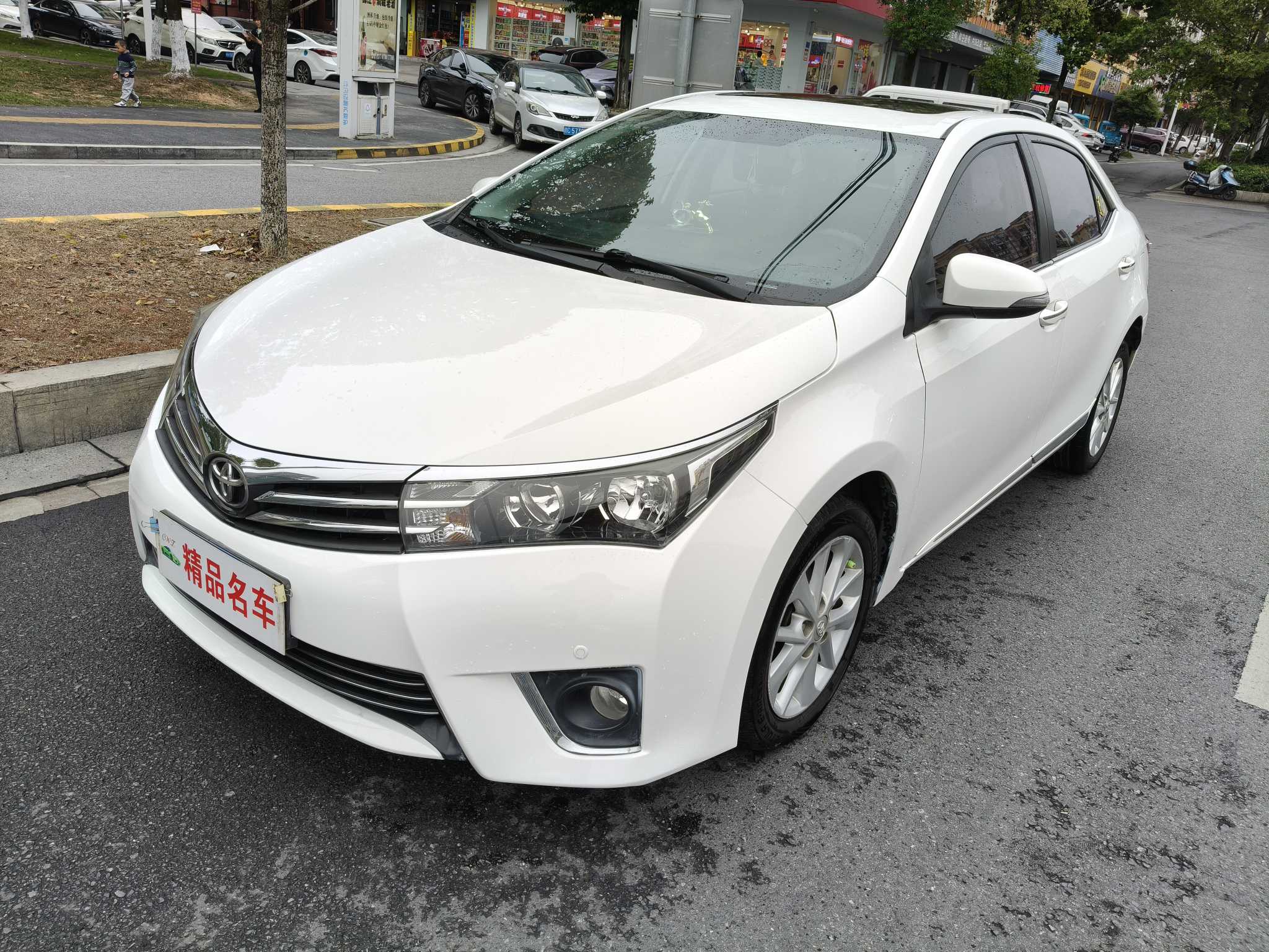 丰田 卡罗拉 2017 汽车图片 