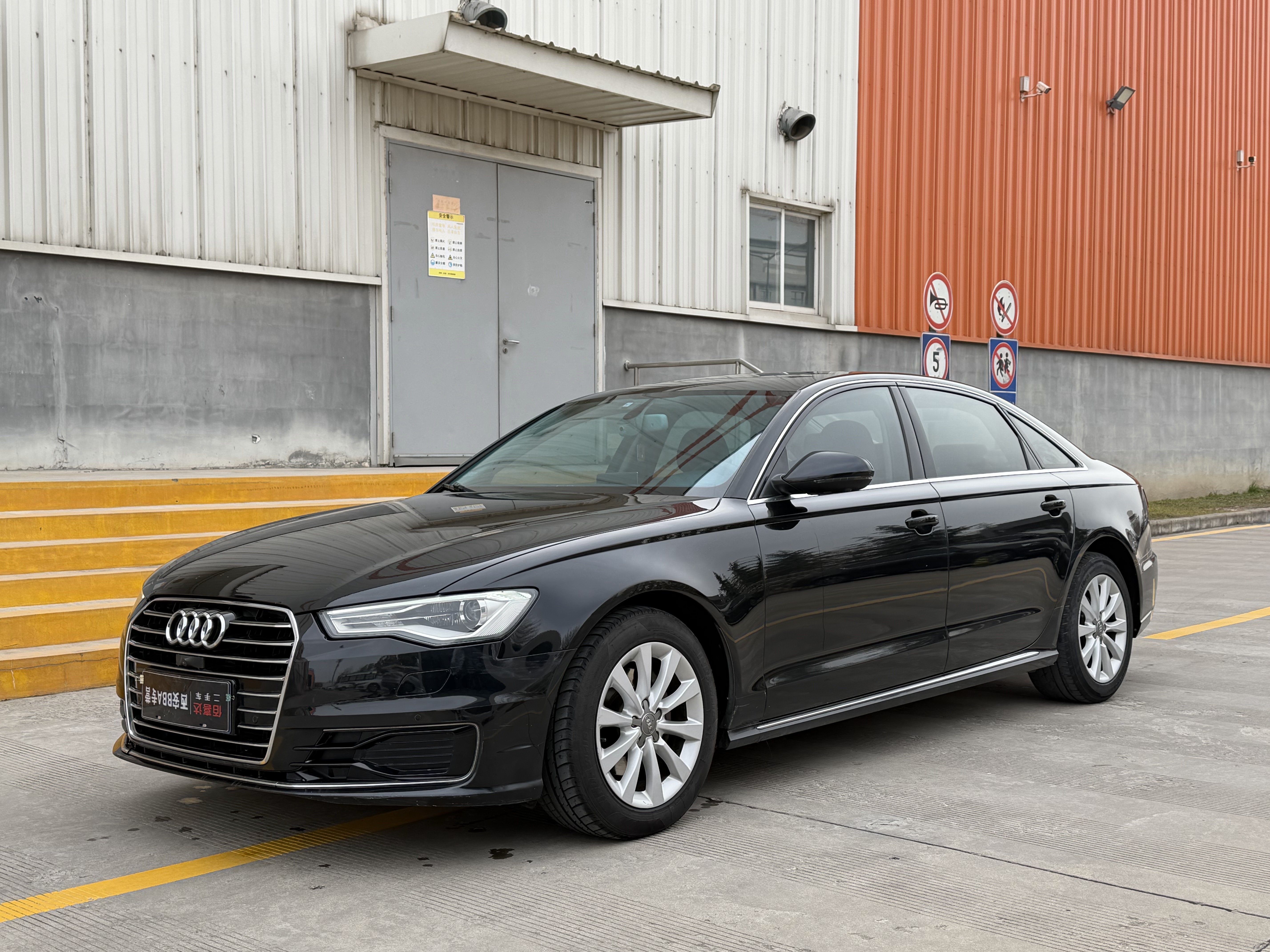 Audi A6L 2017 car image 