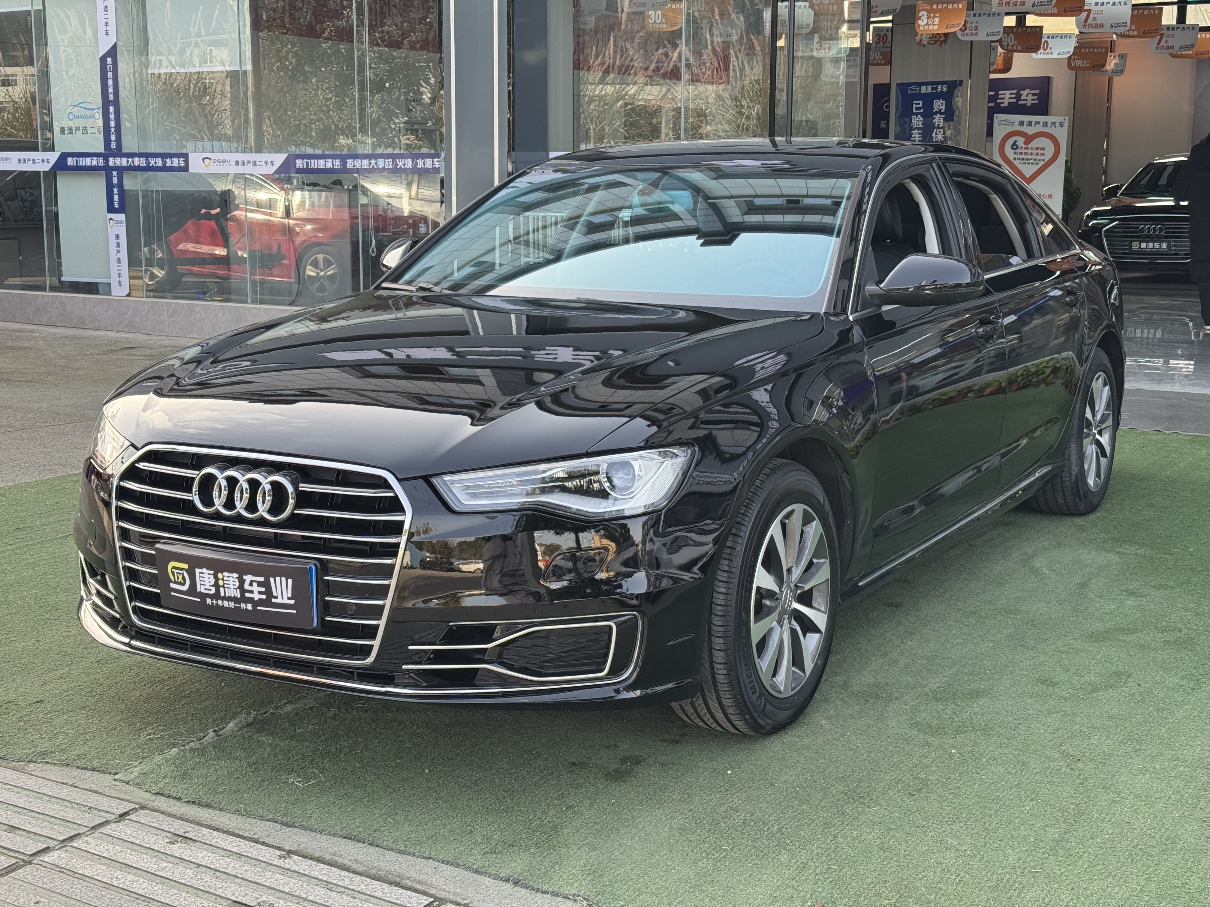 Audi A6L 2017 car image 
