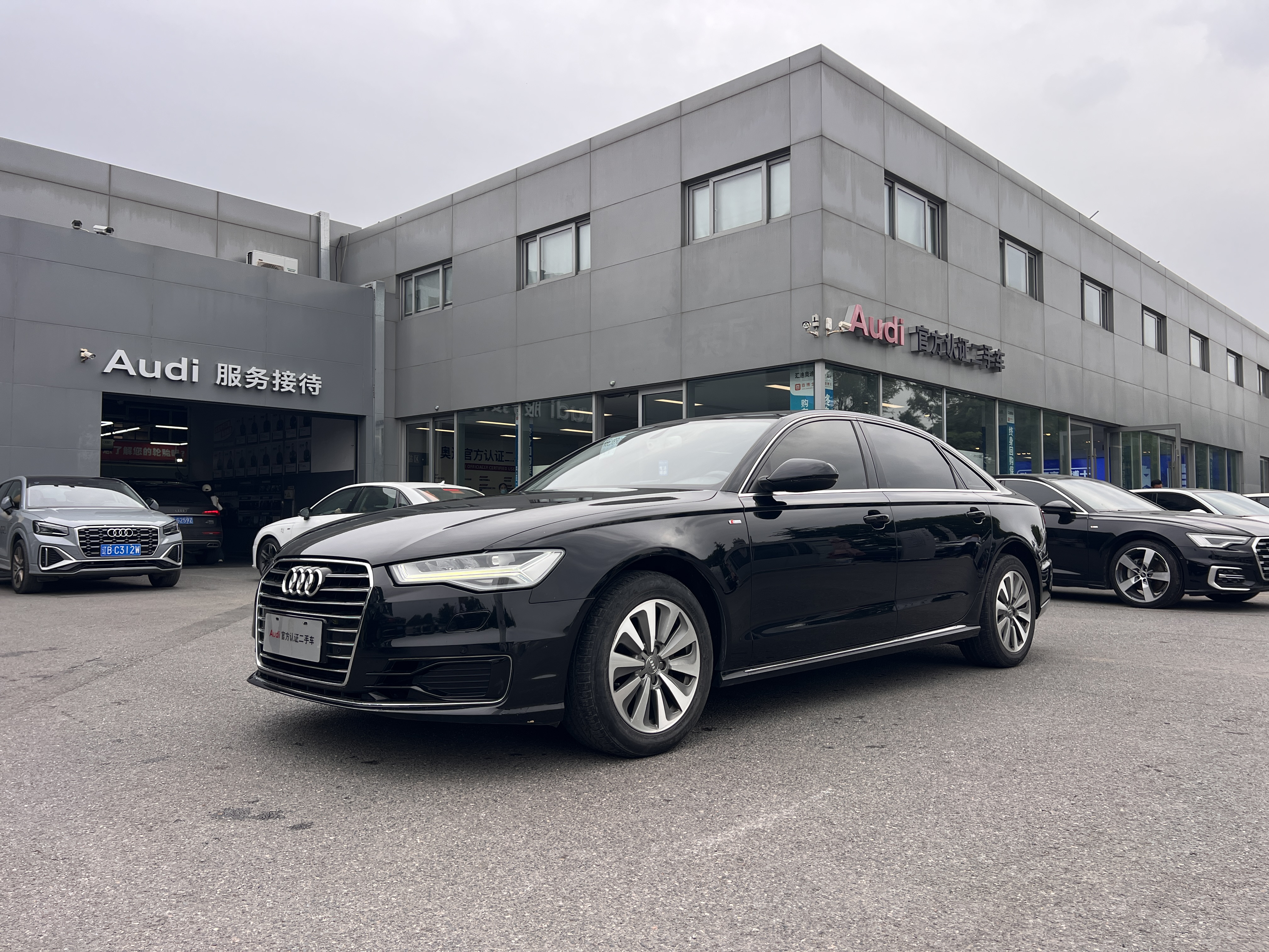 Audi SAIC Audi A5L 2017 car image 