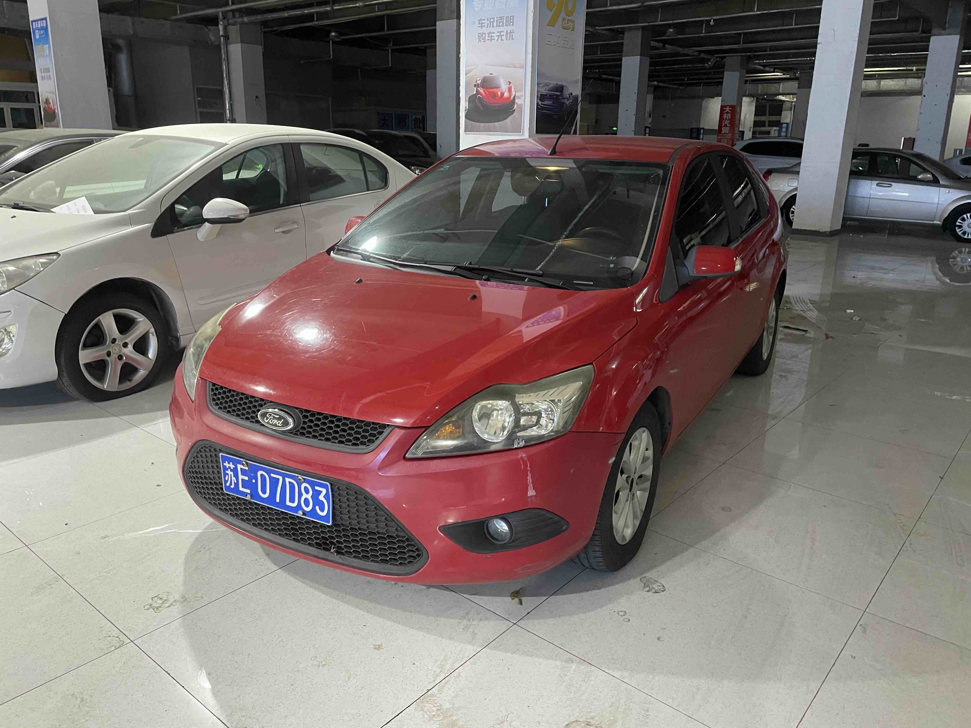 福特 福克斯 2014 汽车图片 