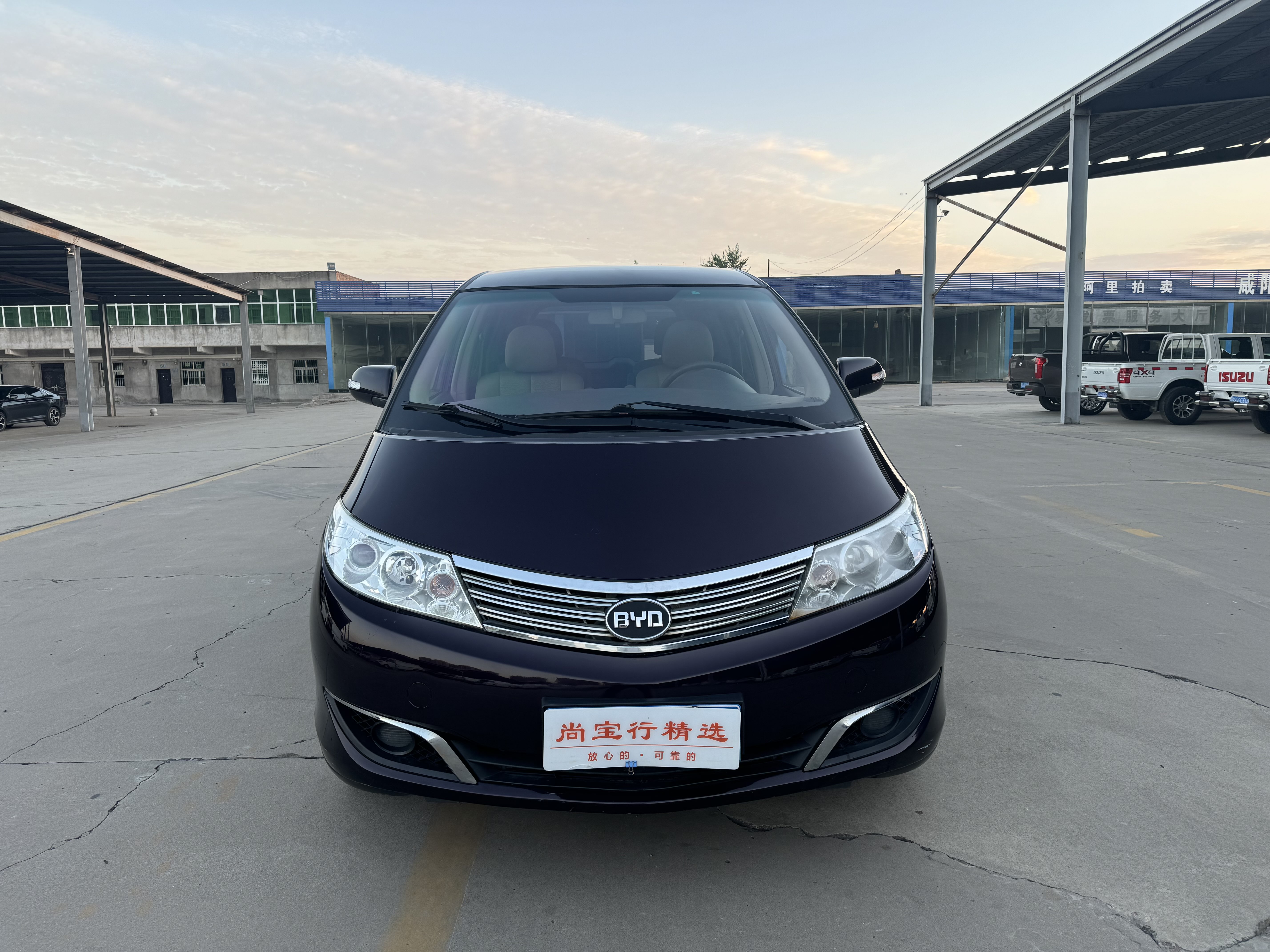 BYD M6 2015 car image 