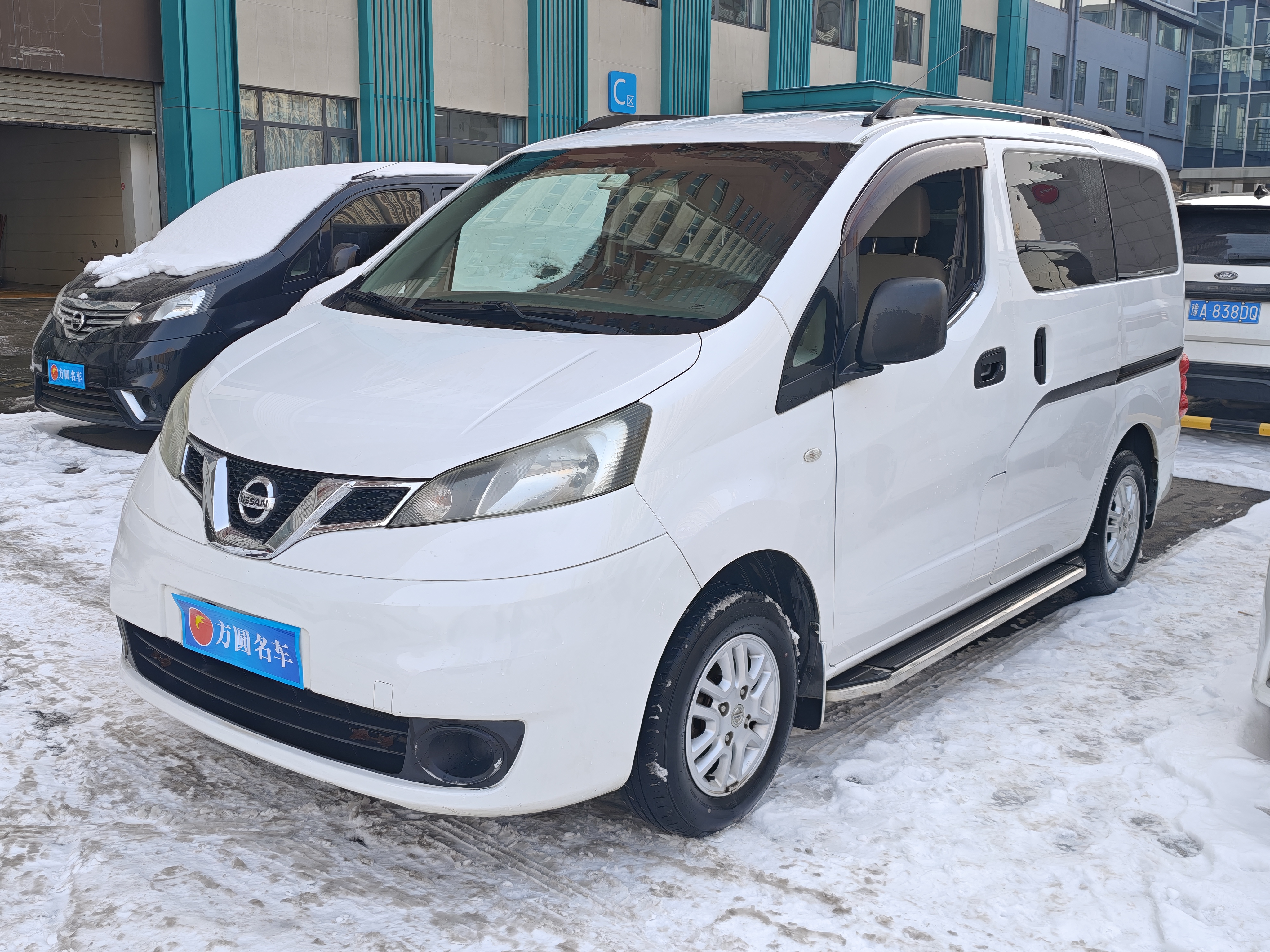 Nissan NV200 2014 汽车图片 