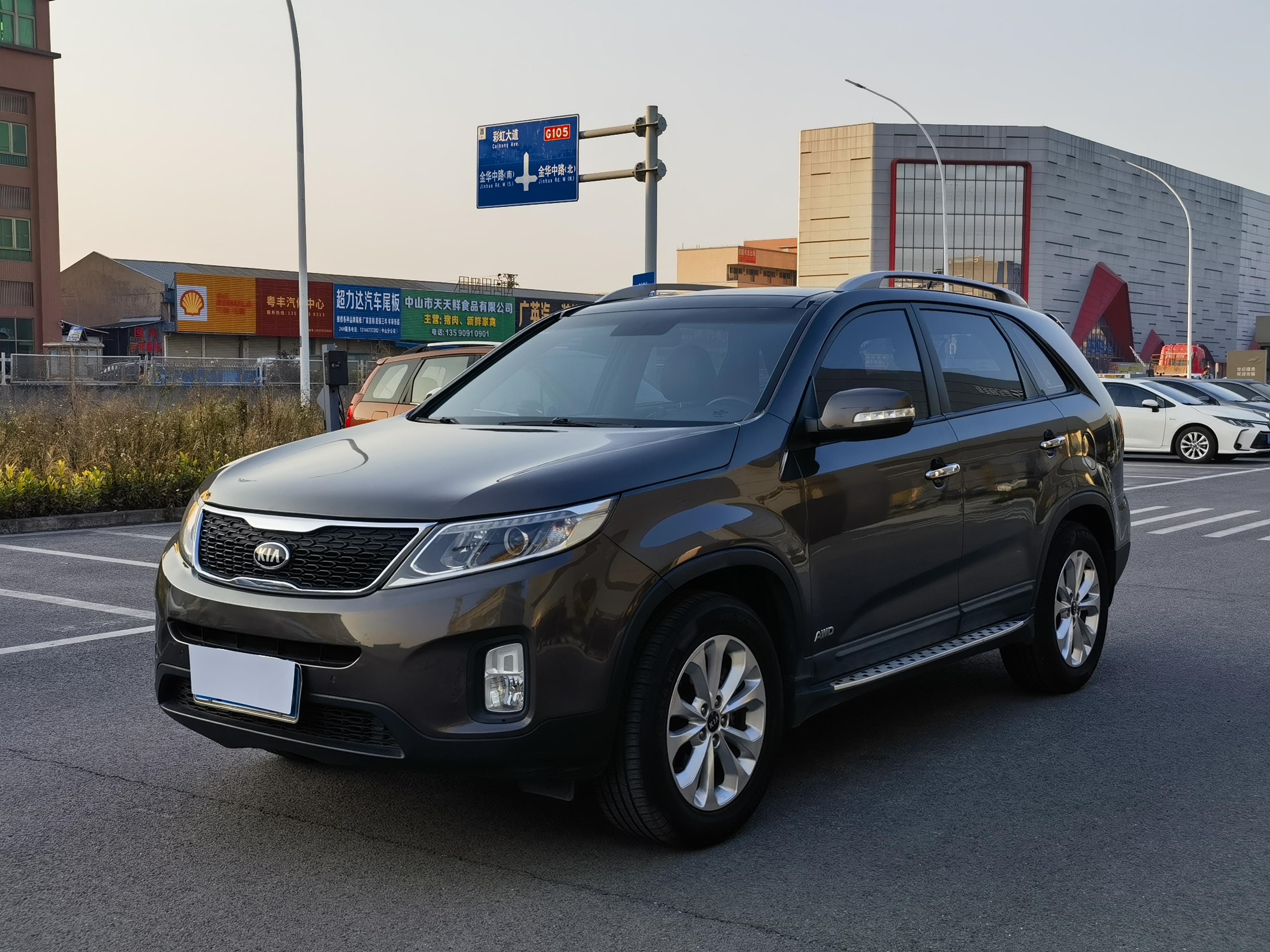 Kia Sorento 2015 汽车图片 