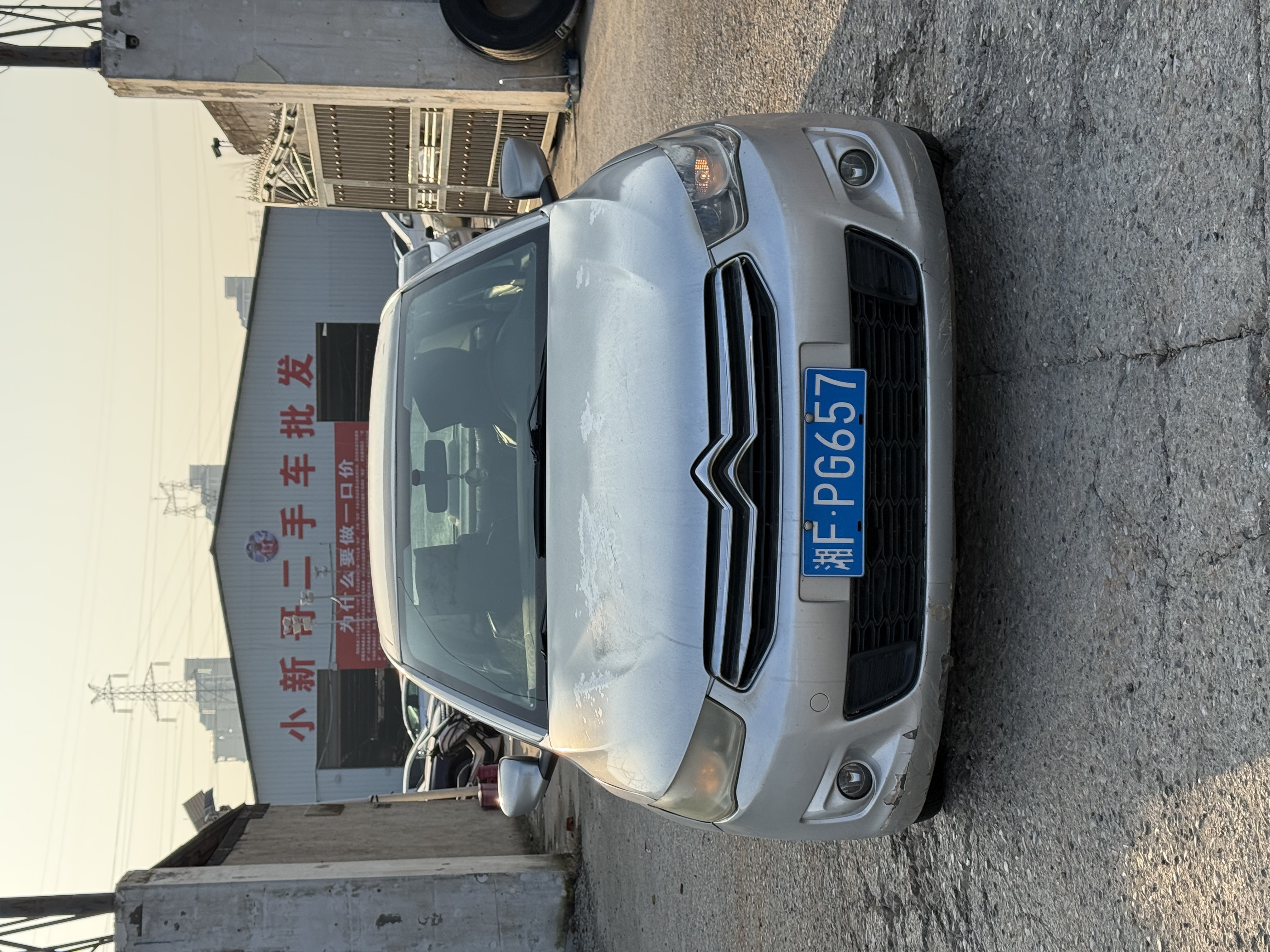 Citroen C-Elysée 2014 imagem de carro 