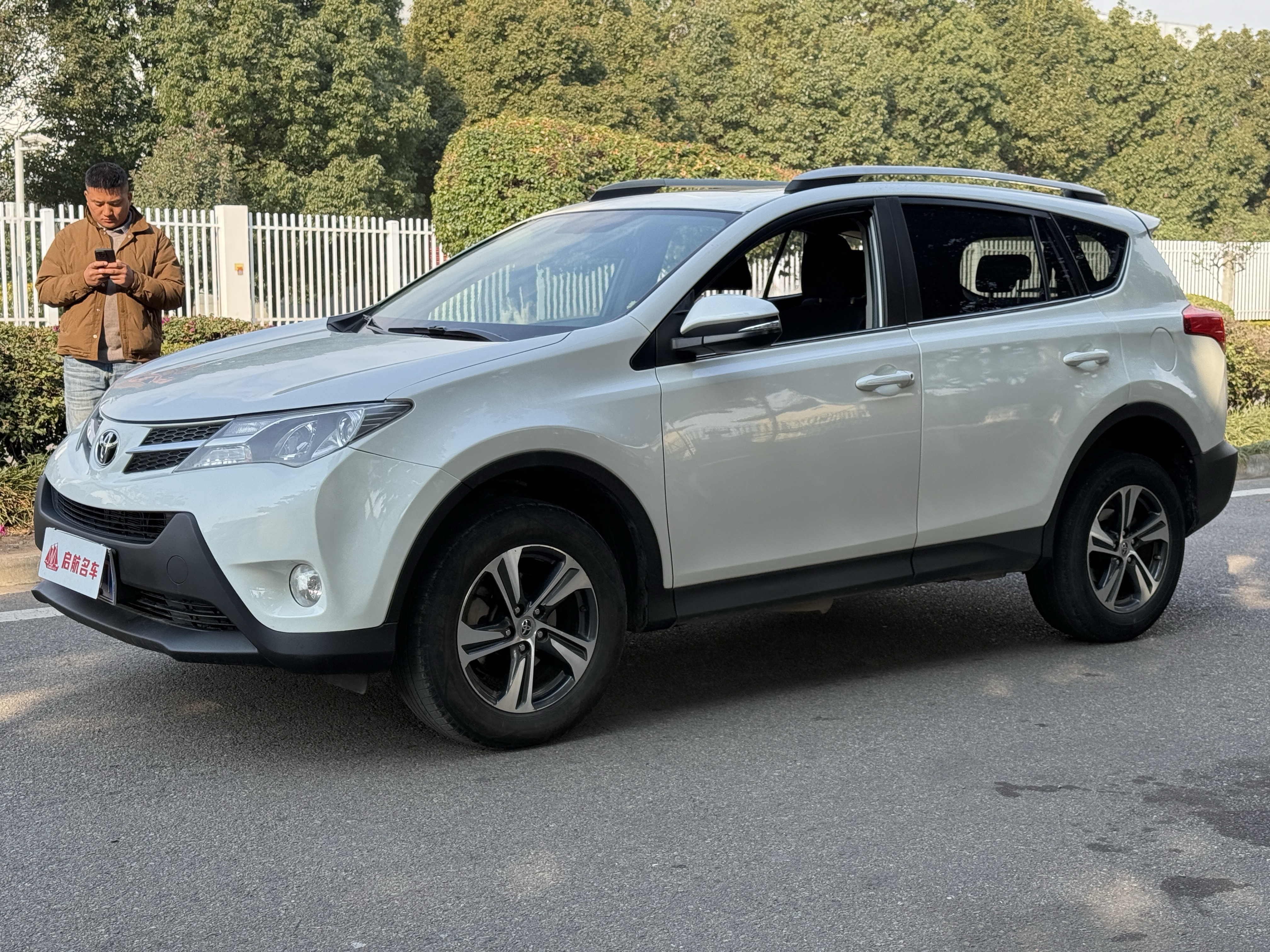 Toyota RAV4 2016 car image 