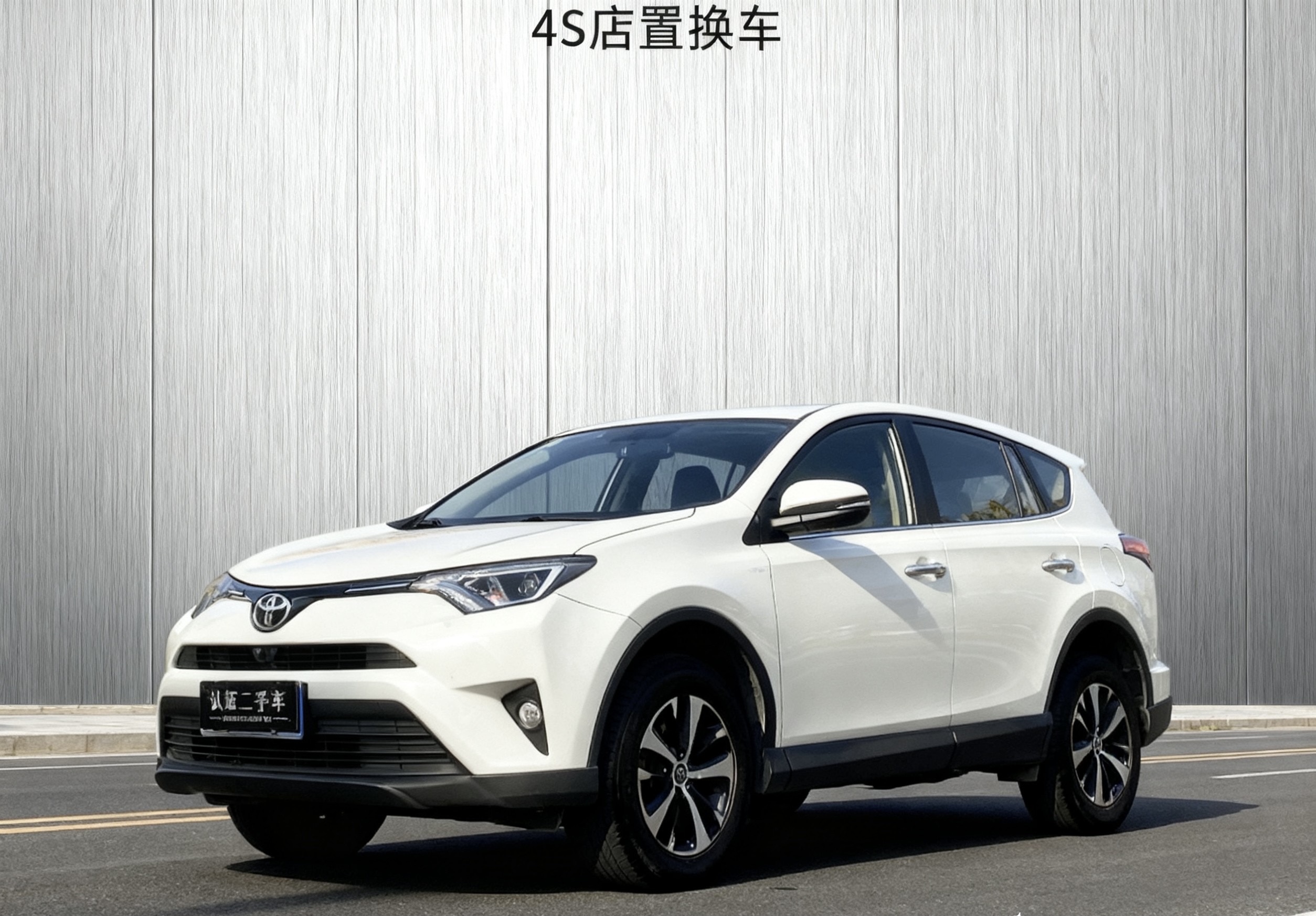 丰田 RAV4荣放 2018 汽车图片 