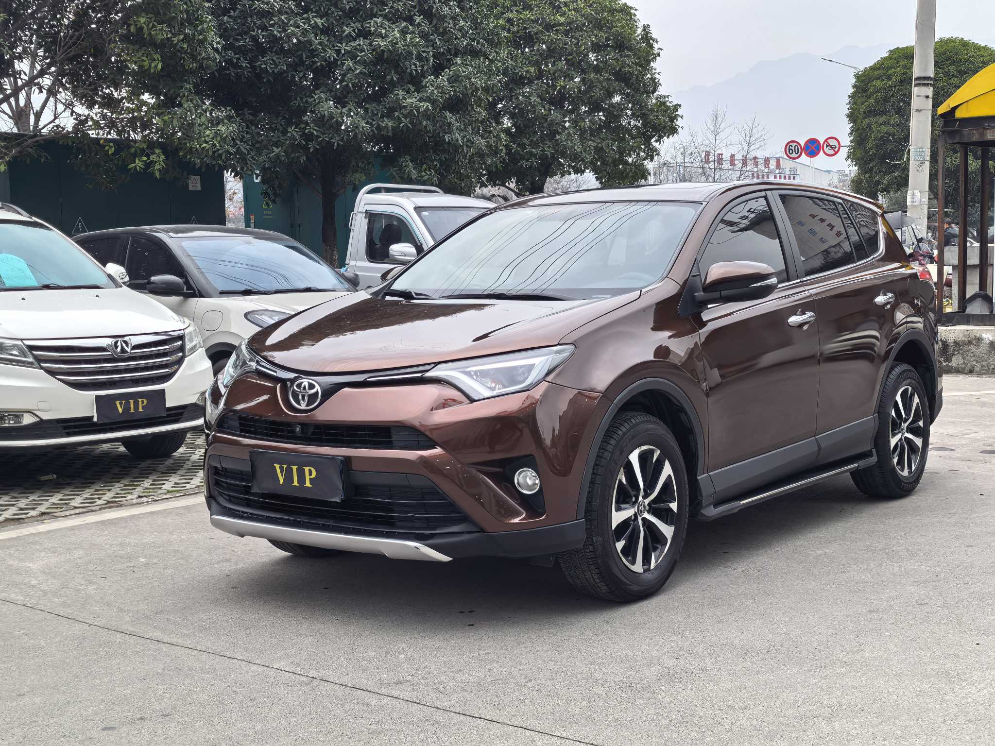Toyota RAV4 2017 Toyota RAV4 2017 car image