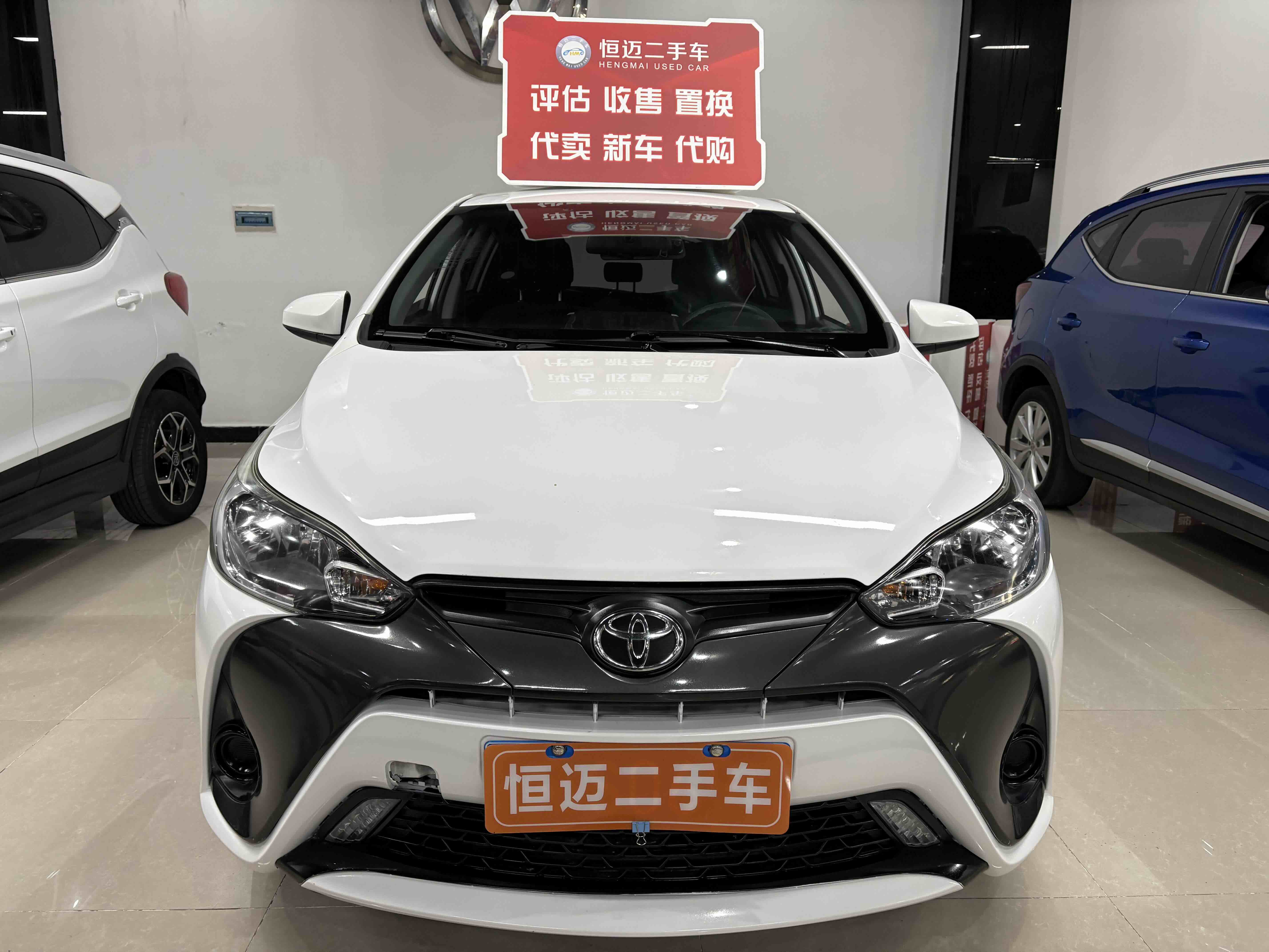 Yaris L Zhixuan 2019 Yaris L Zhixuan 2019 car image