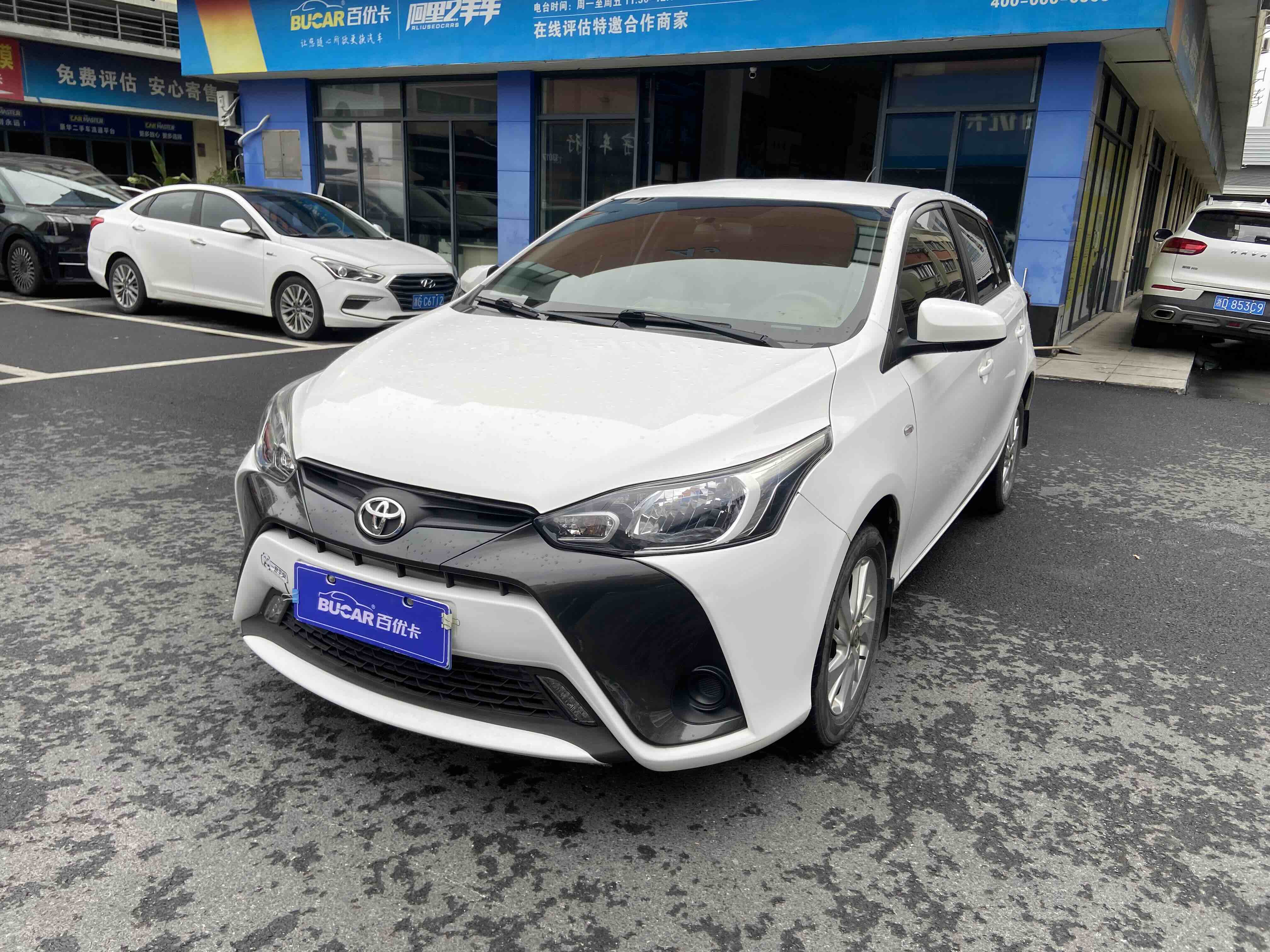 Yaris L Zhixuan 2018 Yaris L Zhixuan 2018 car image