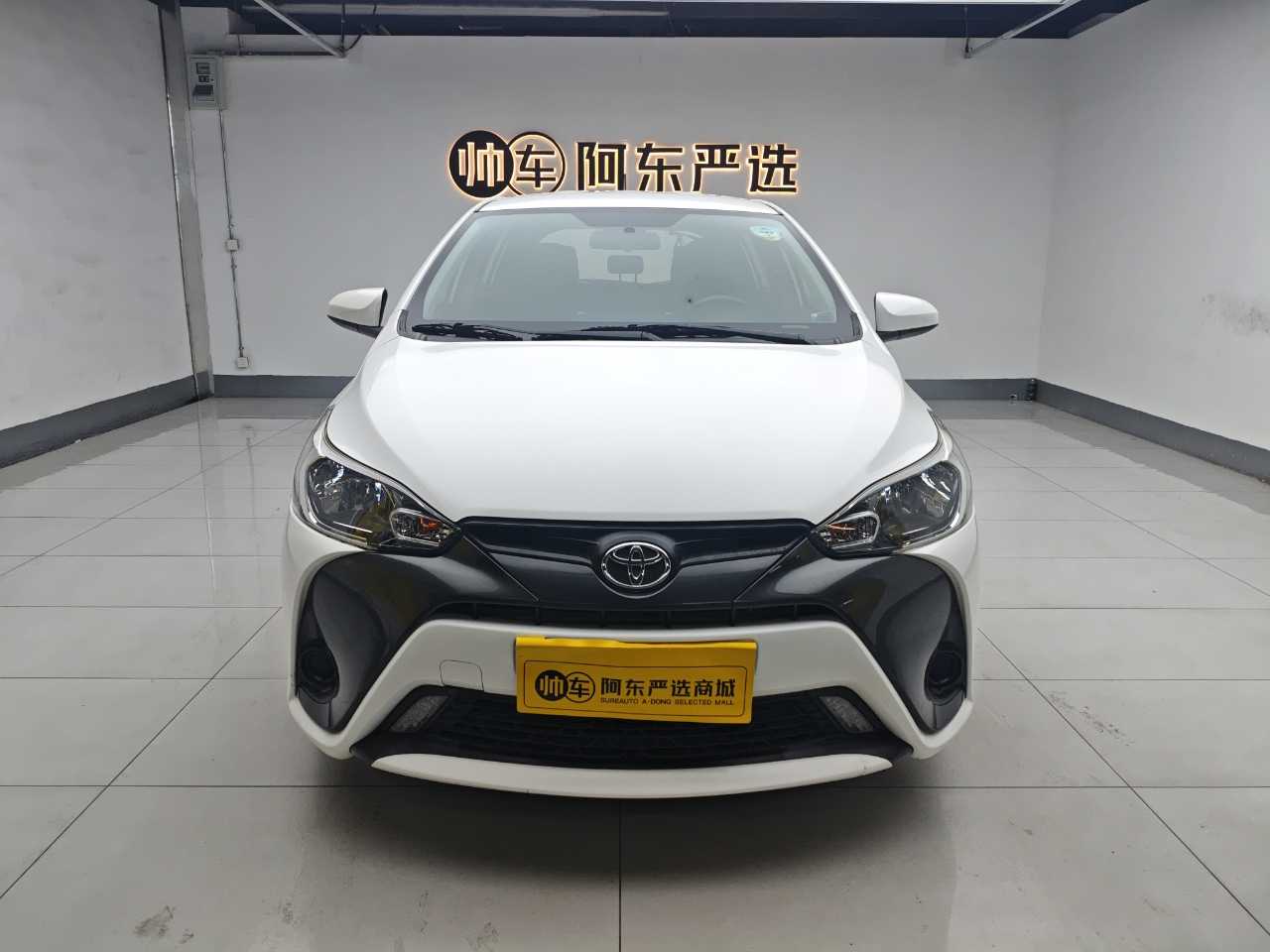 Toyota Yaris L Zhixuan 2018 car image 
