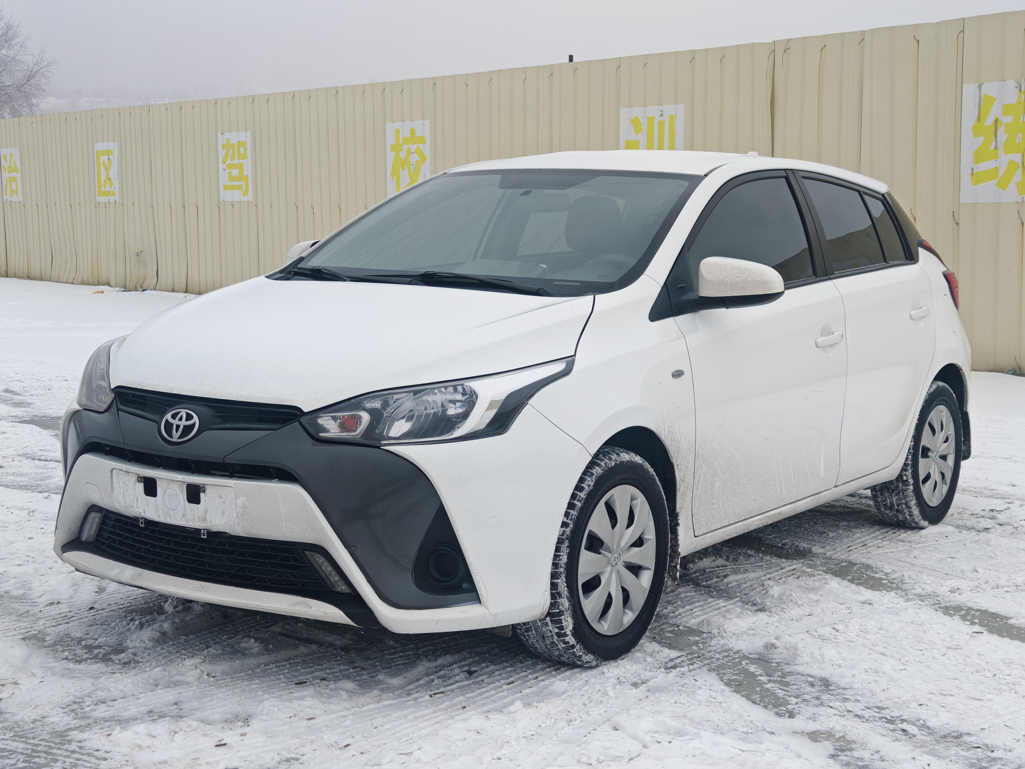 Yaris L Zhixuan 2017 Yaris L Zhixuan 2017 car image