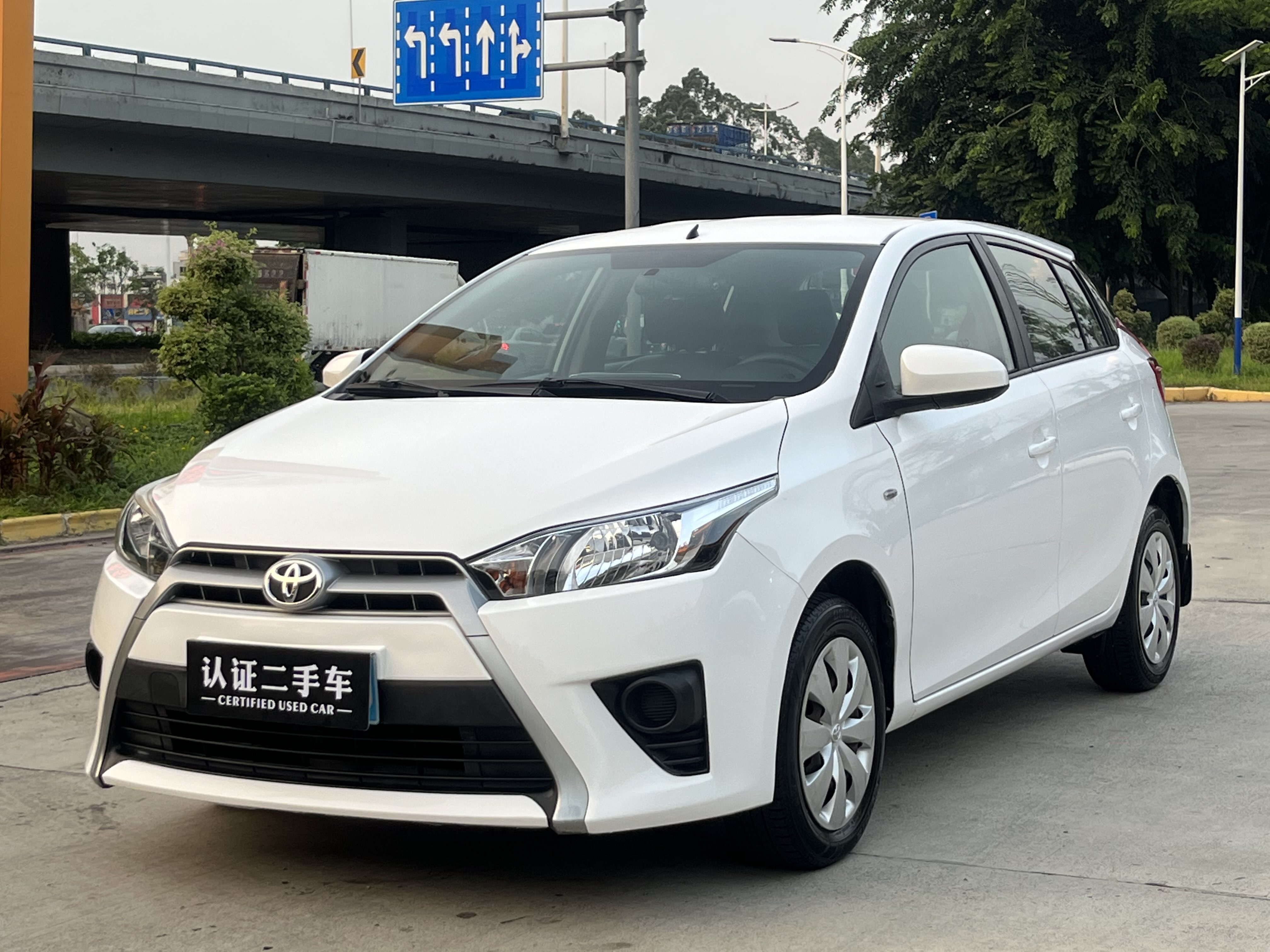 Toyota Yaris L Zhixuan 2016 car image 