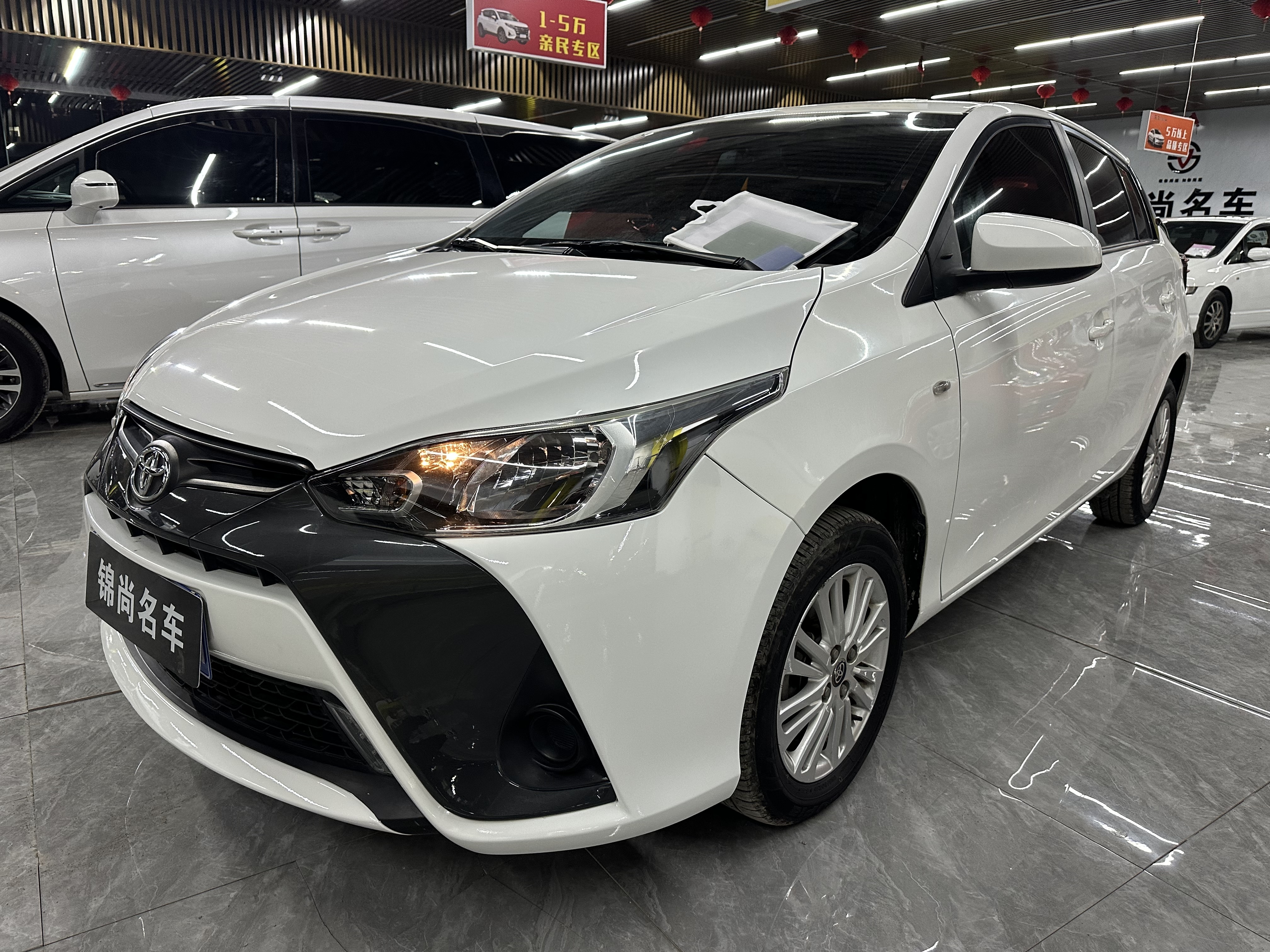 Yaris L Zhixuan 2019 Yaris L Zhixuan 2019 car image