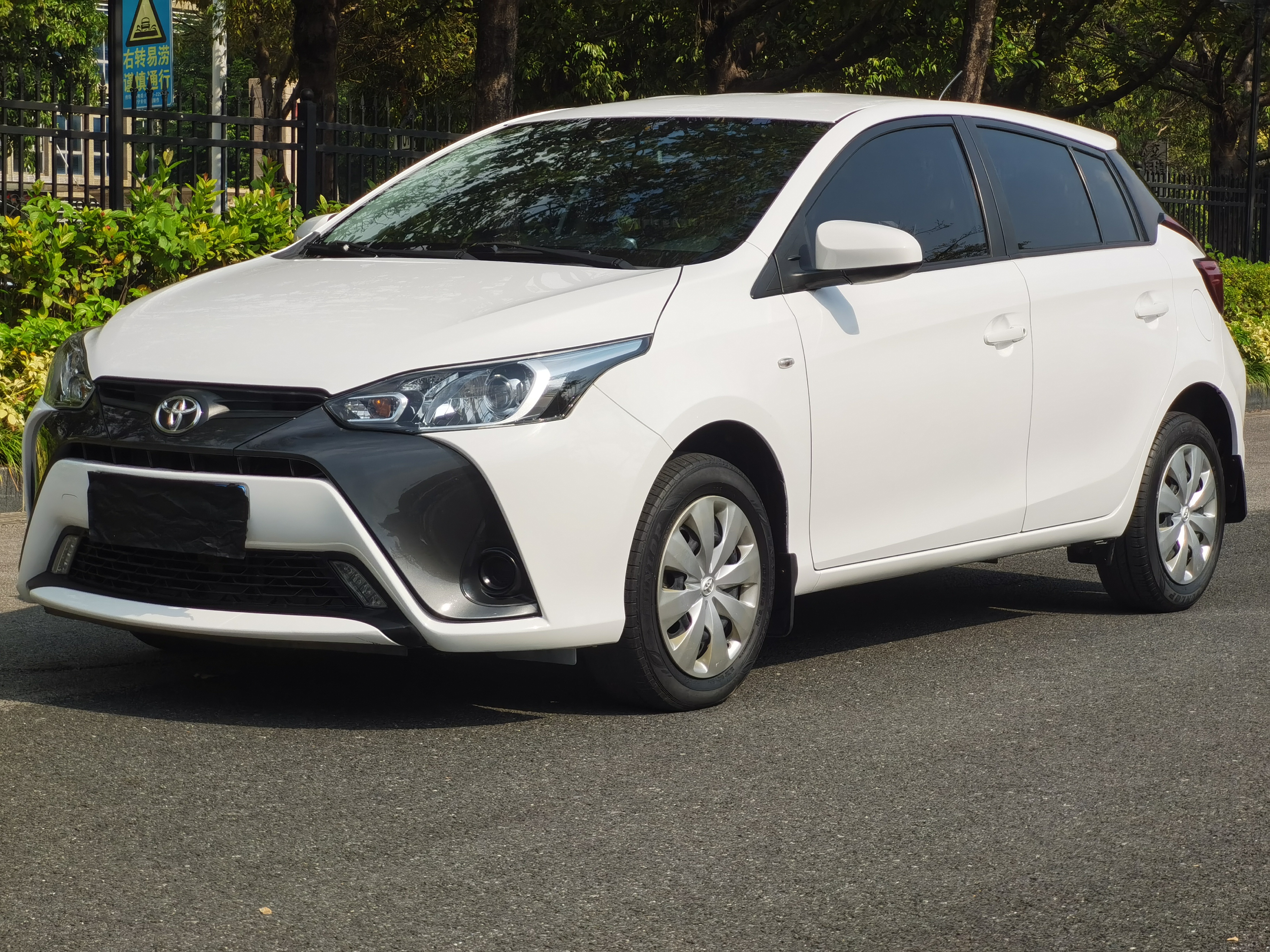 Yaris L Zhixuan 2017 Yaris L Zhixuan 2017 car image