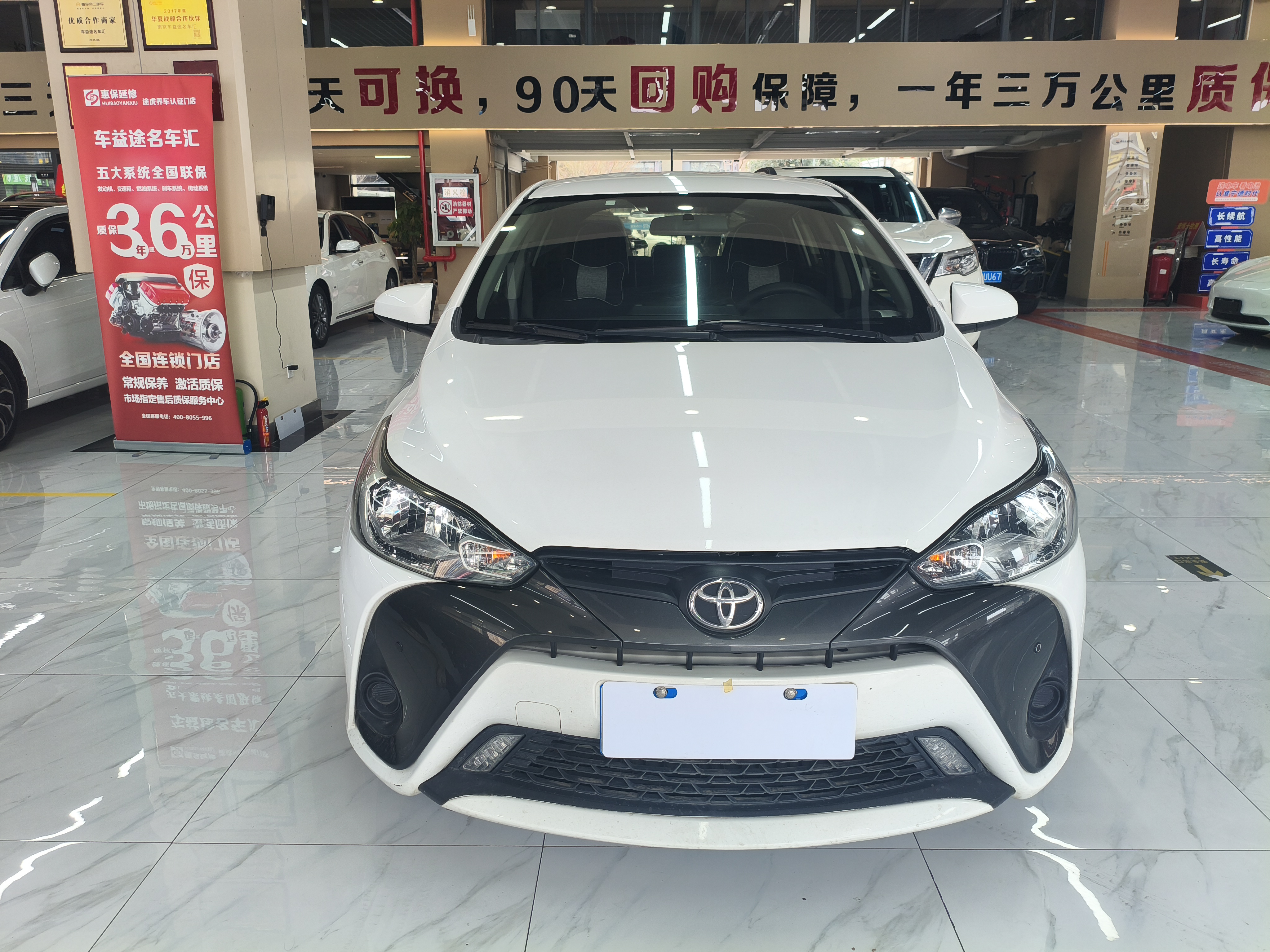 Yaris L Zhixuan 2018 car image 