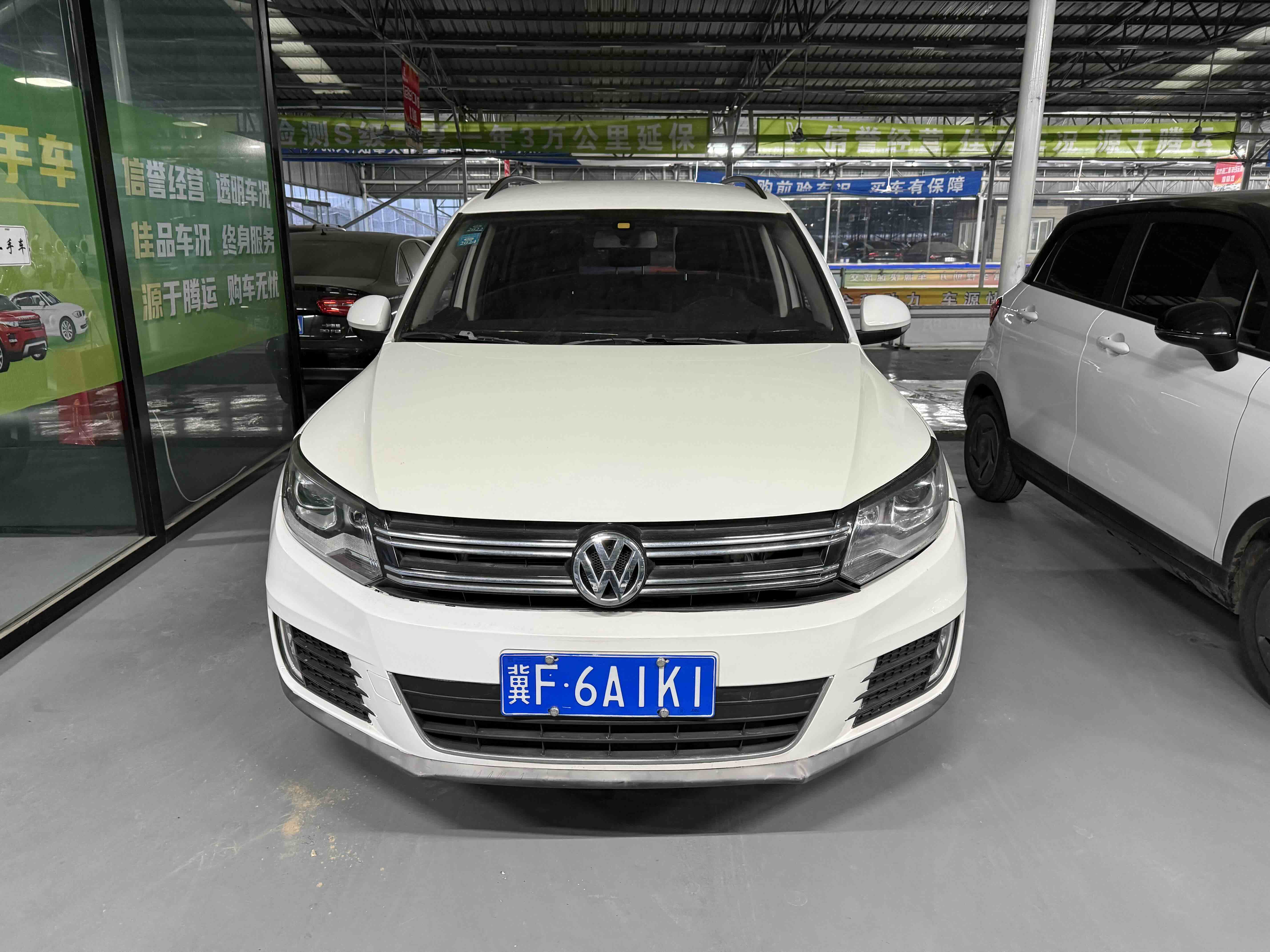 Volkswagen Tiguan 2014 Volkswagen Tiguan 2014 car image