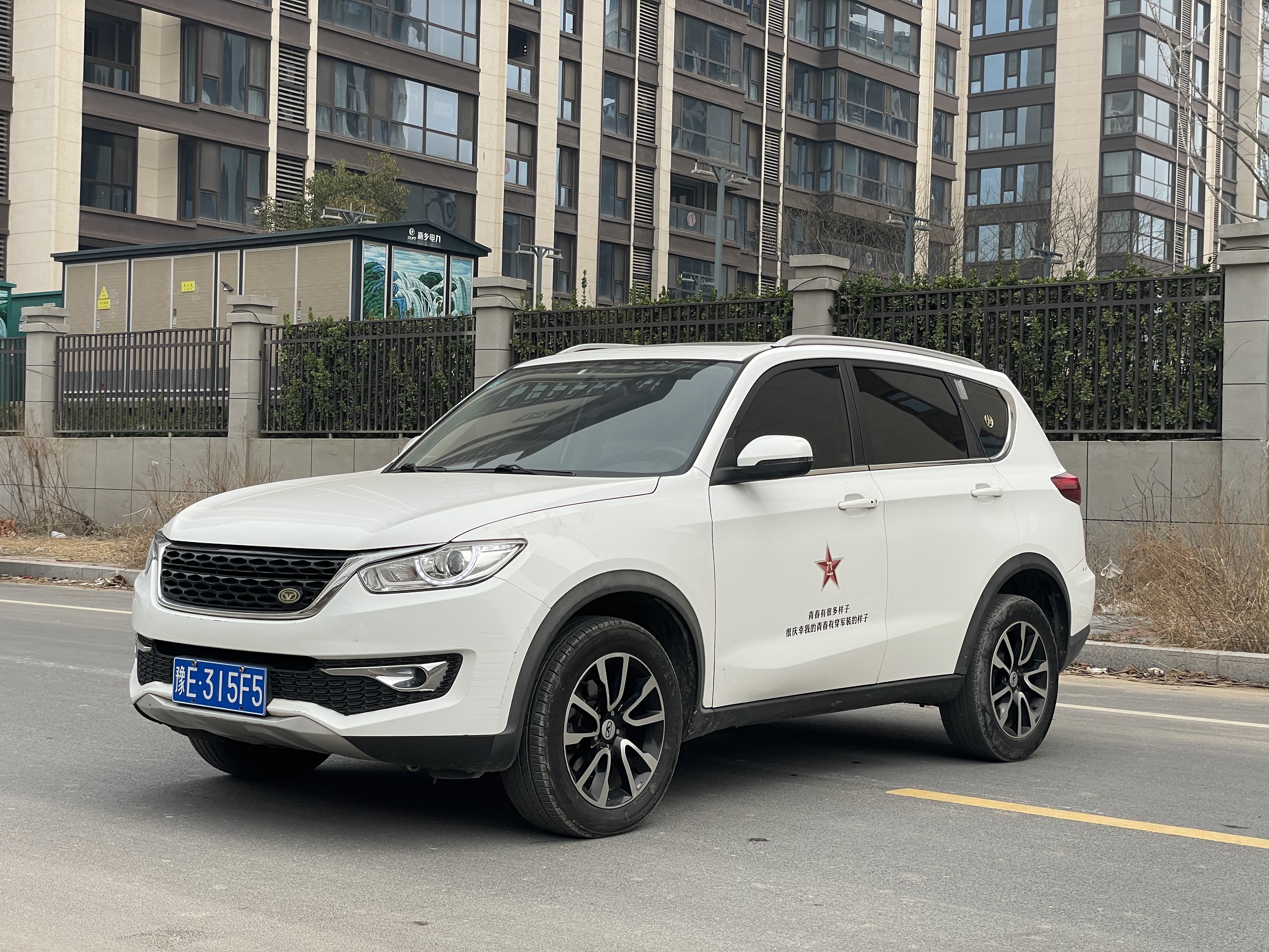 Kaiyi X3 2017 汽车图片 