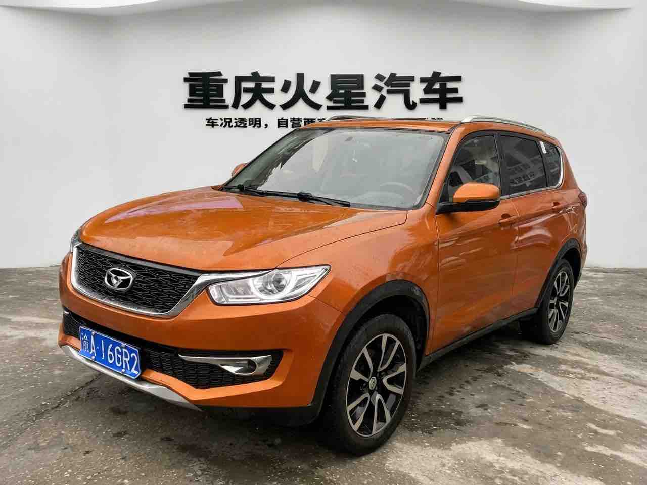 Kaiyi X3 2017 汽车图片 