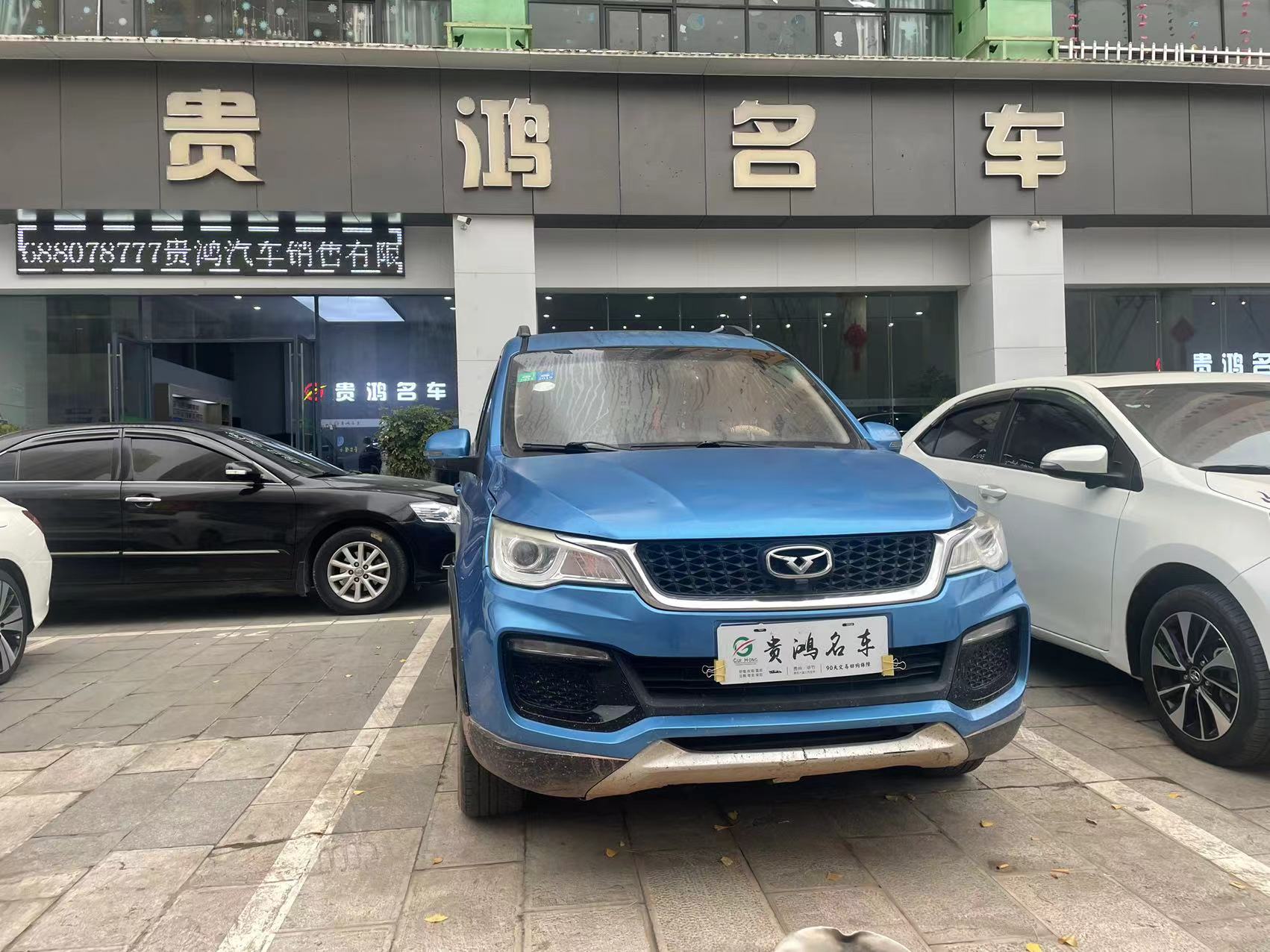 Kaiyi V3 2017 汽车图片 