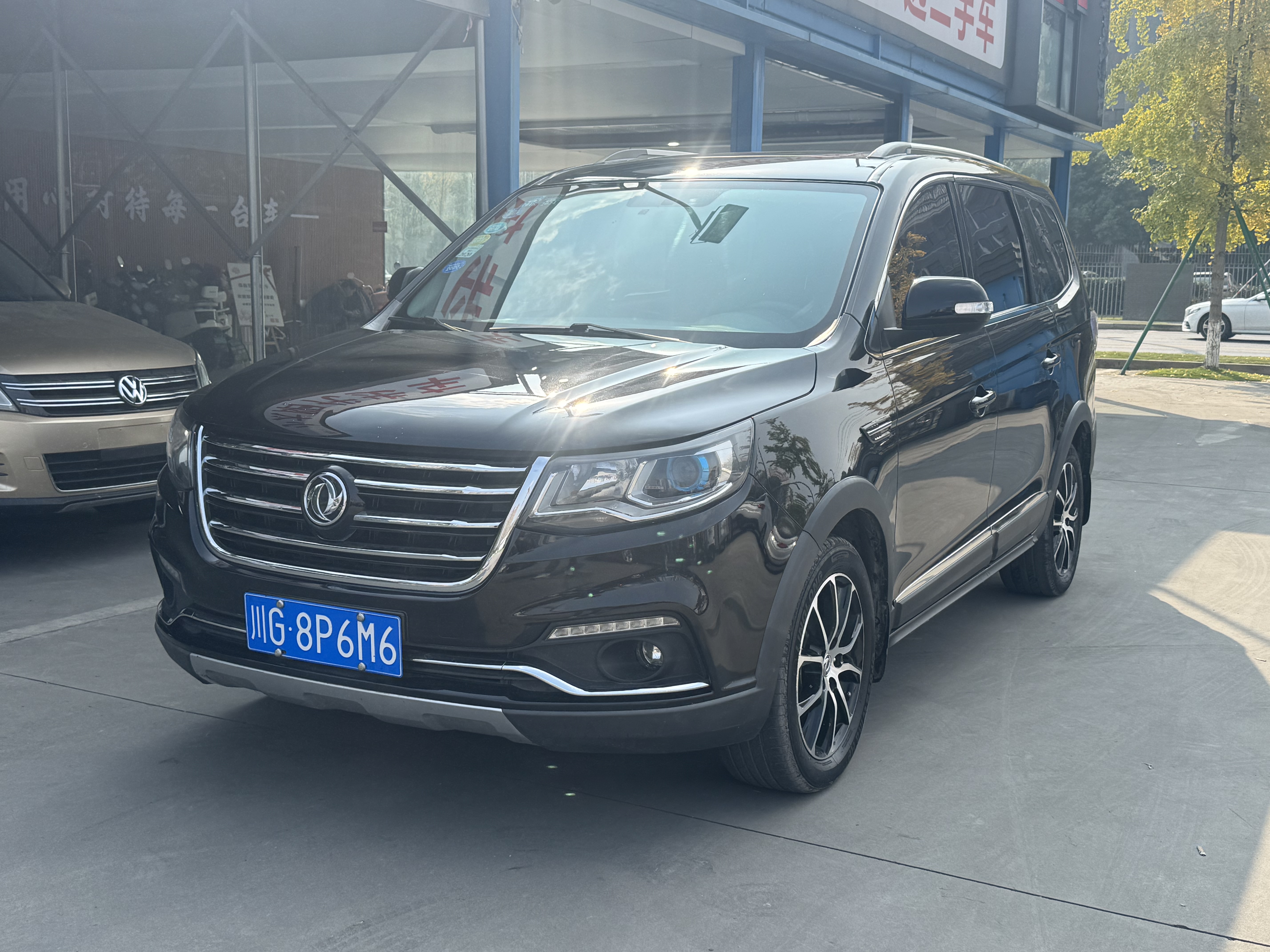 Forthing SX6 2016 Forthing SX6 2016 car image