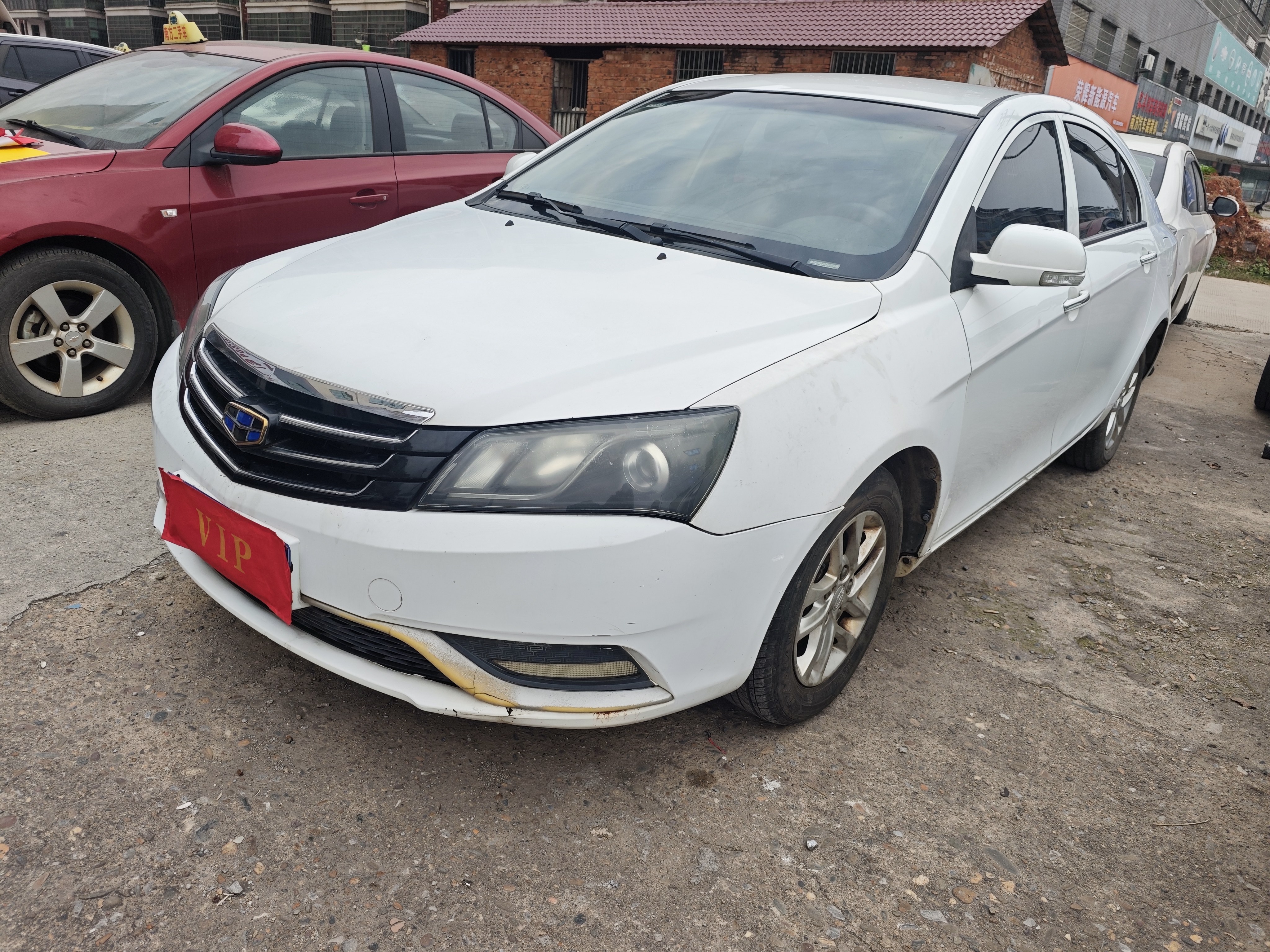 GEELY Emgrand Classic 2018 car image 