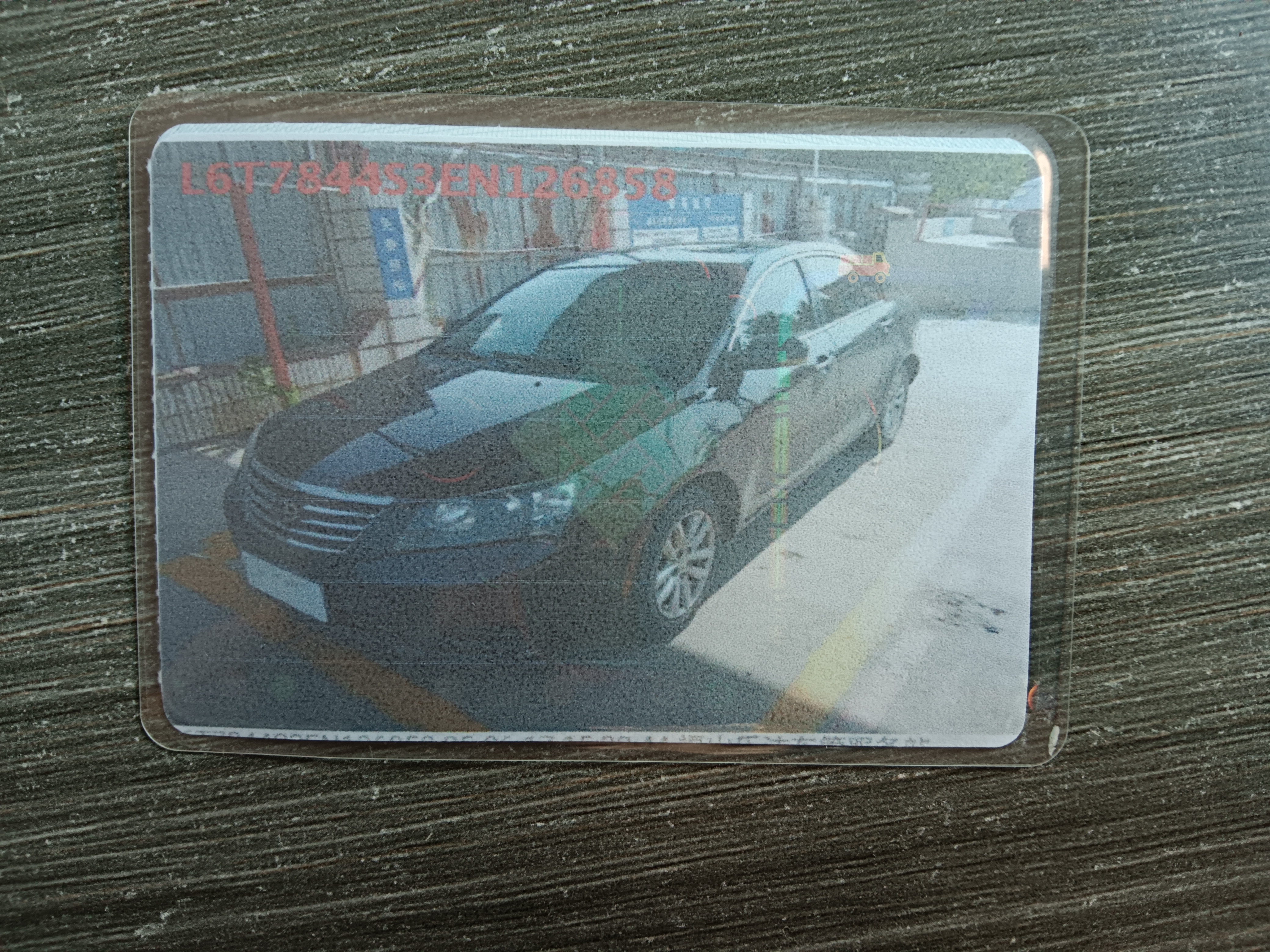 GEELY Emgrand Classic 2014 صورة سيارة 