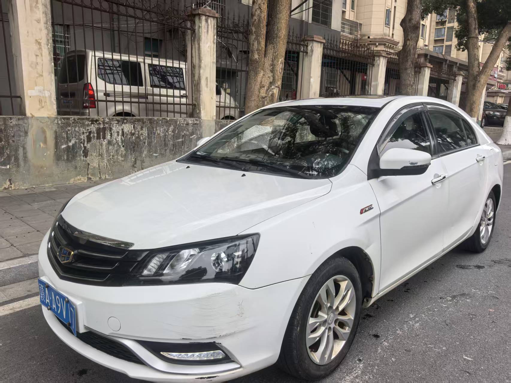 GEELY Emgrand 2015 GEELY Emgrand 2015 car image