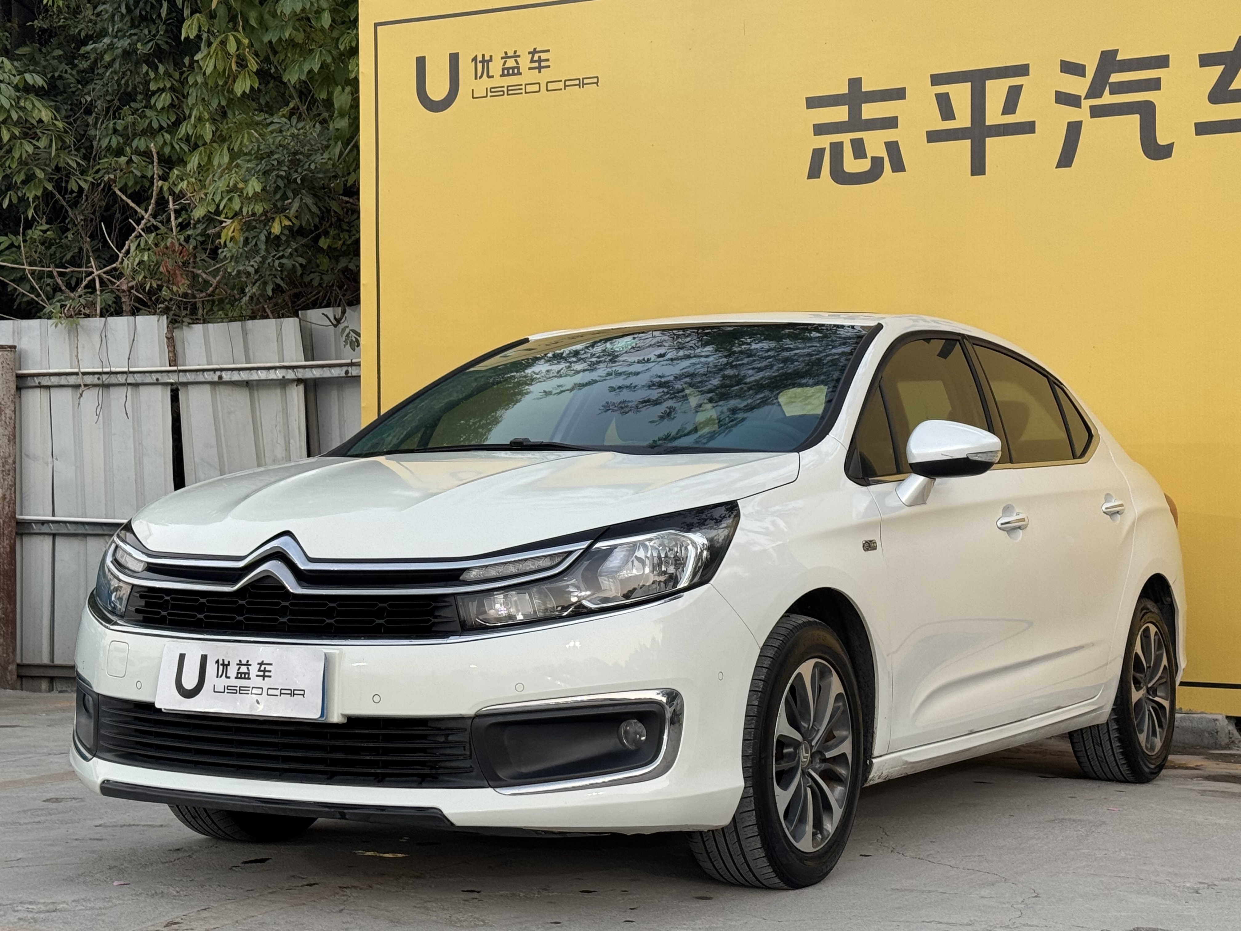 Citroen C4L 2017 car image 