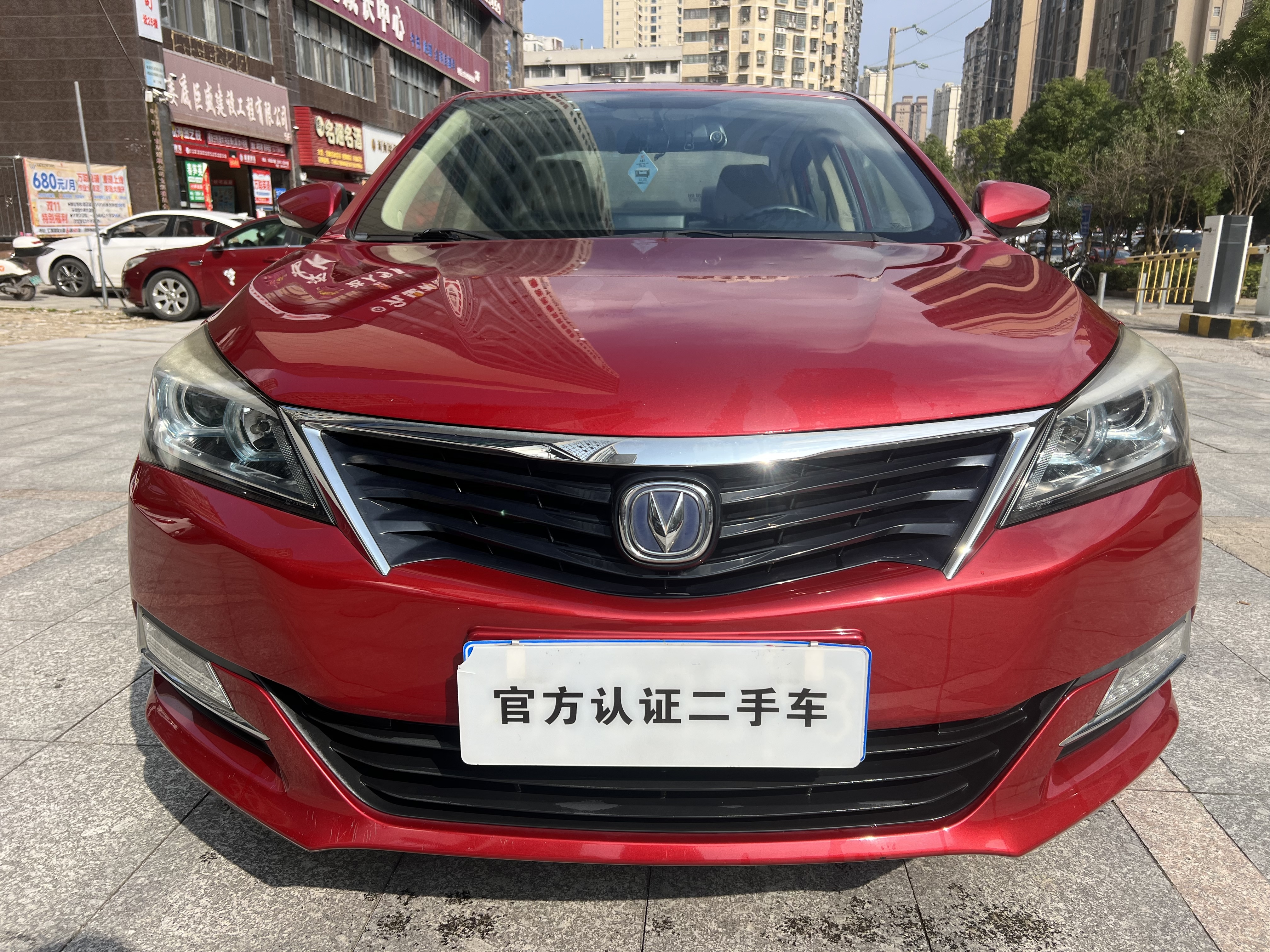 Changan Eado 2016 imagem de carro 