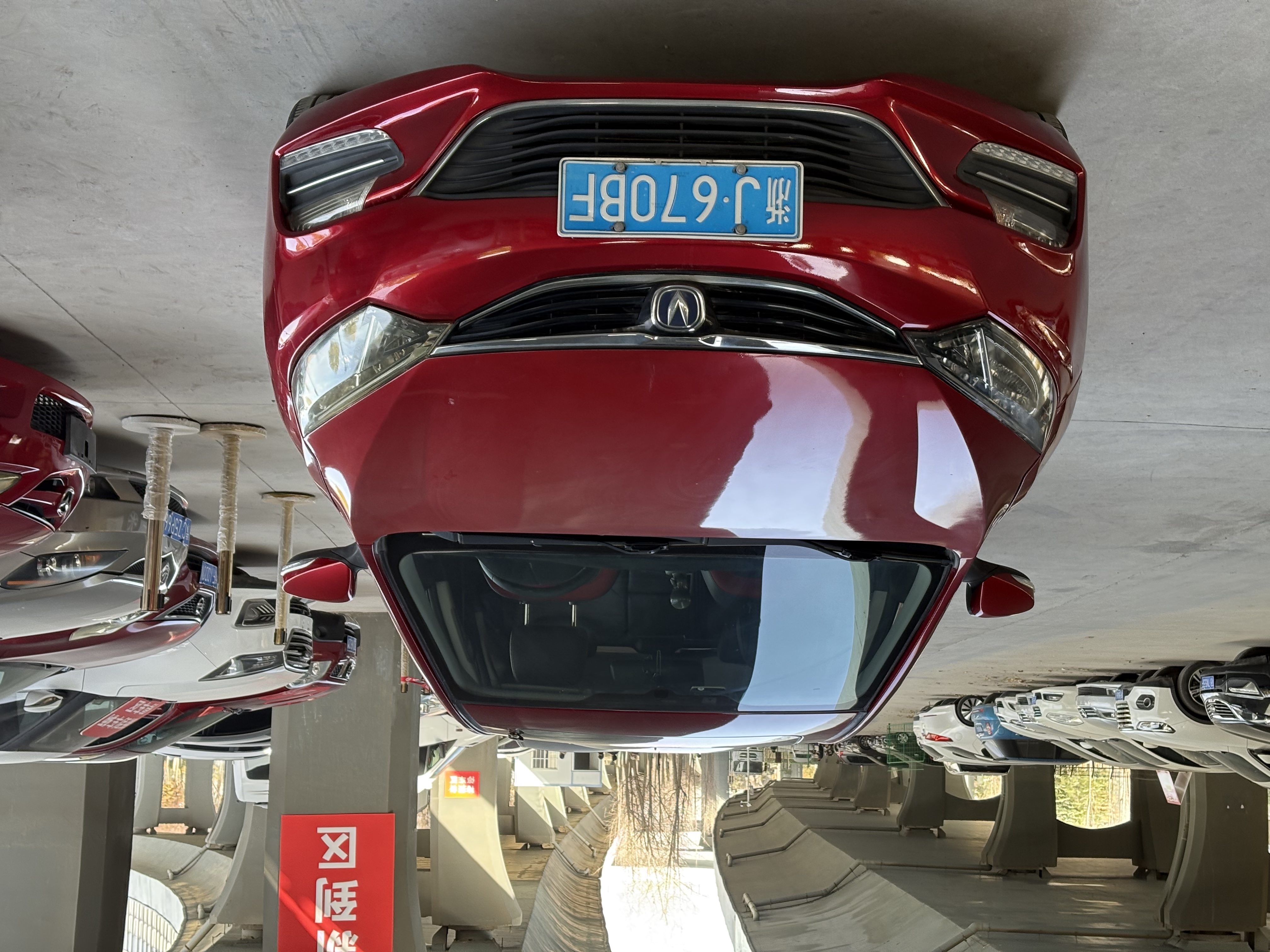 Changan Eado XT 2016 car image 