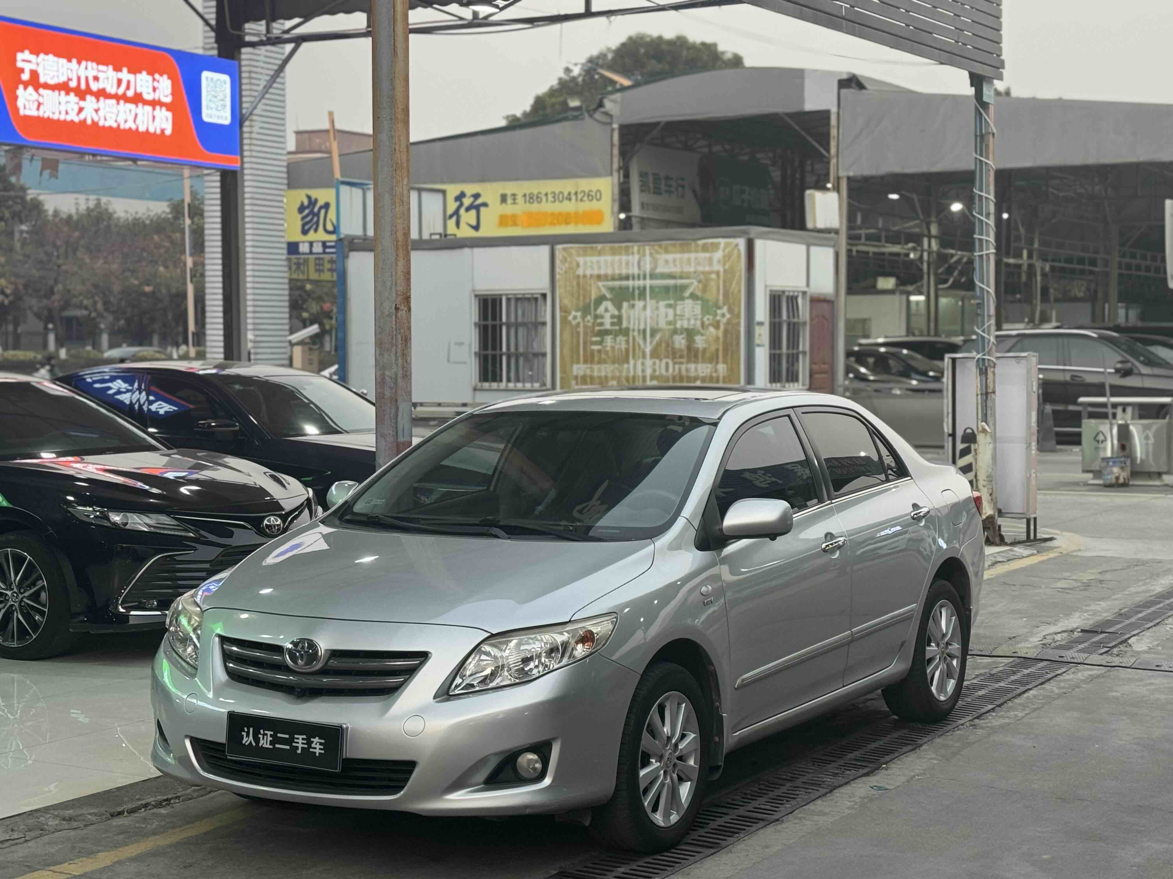 Toyota Corolla 2008 Toyota Corolla 2008 car image