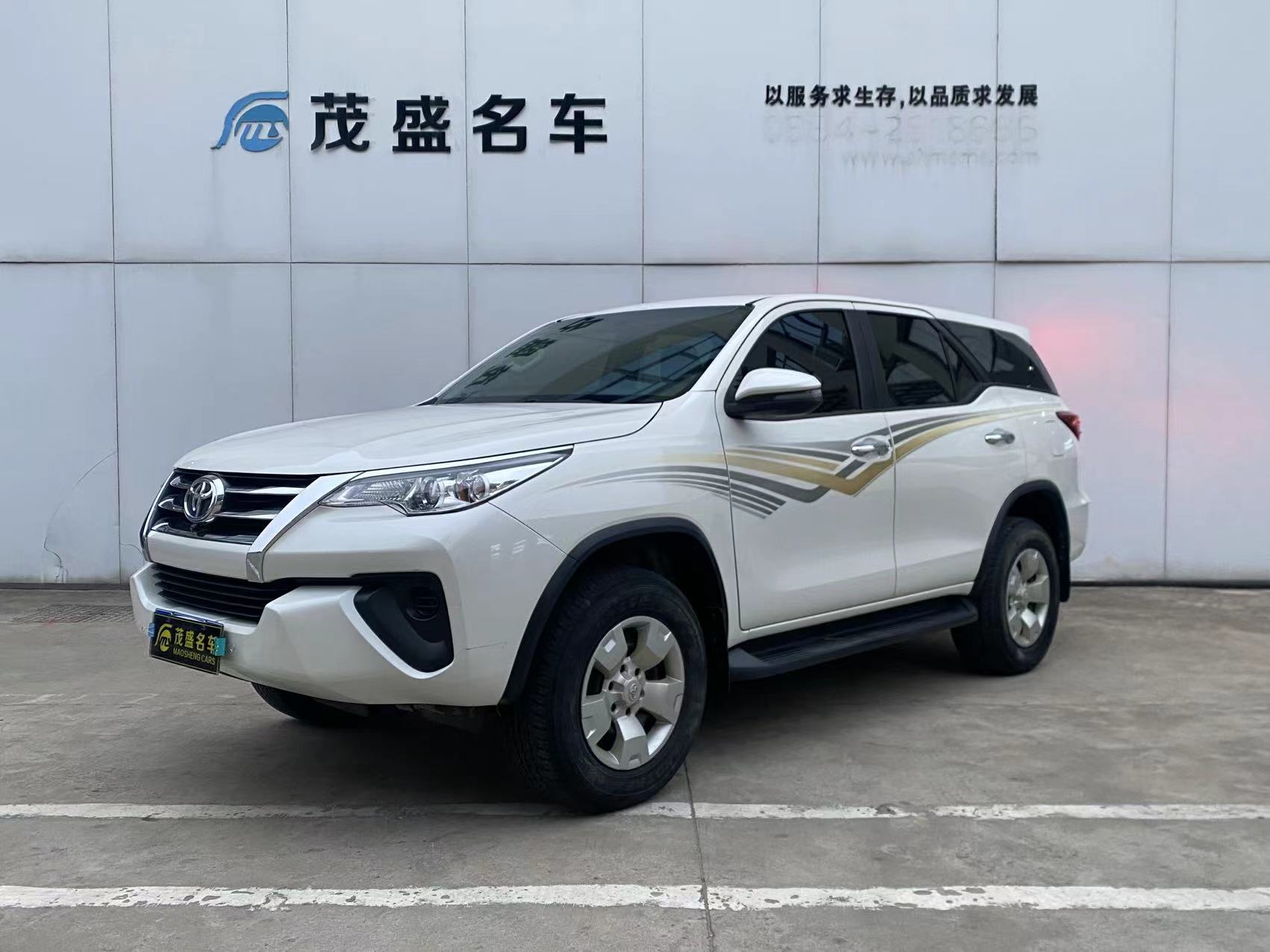 Toyota Fortuner 2020 汽车图片 