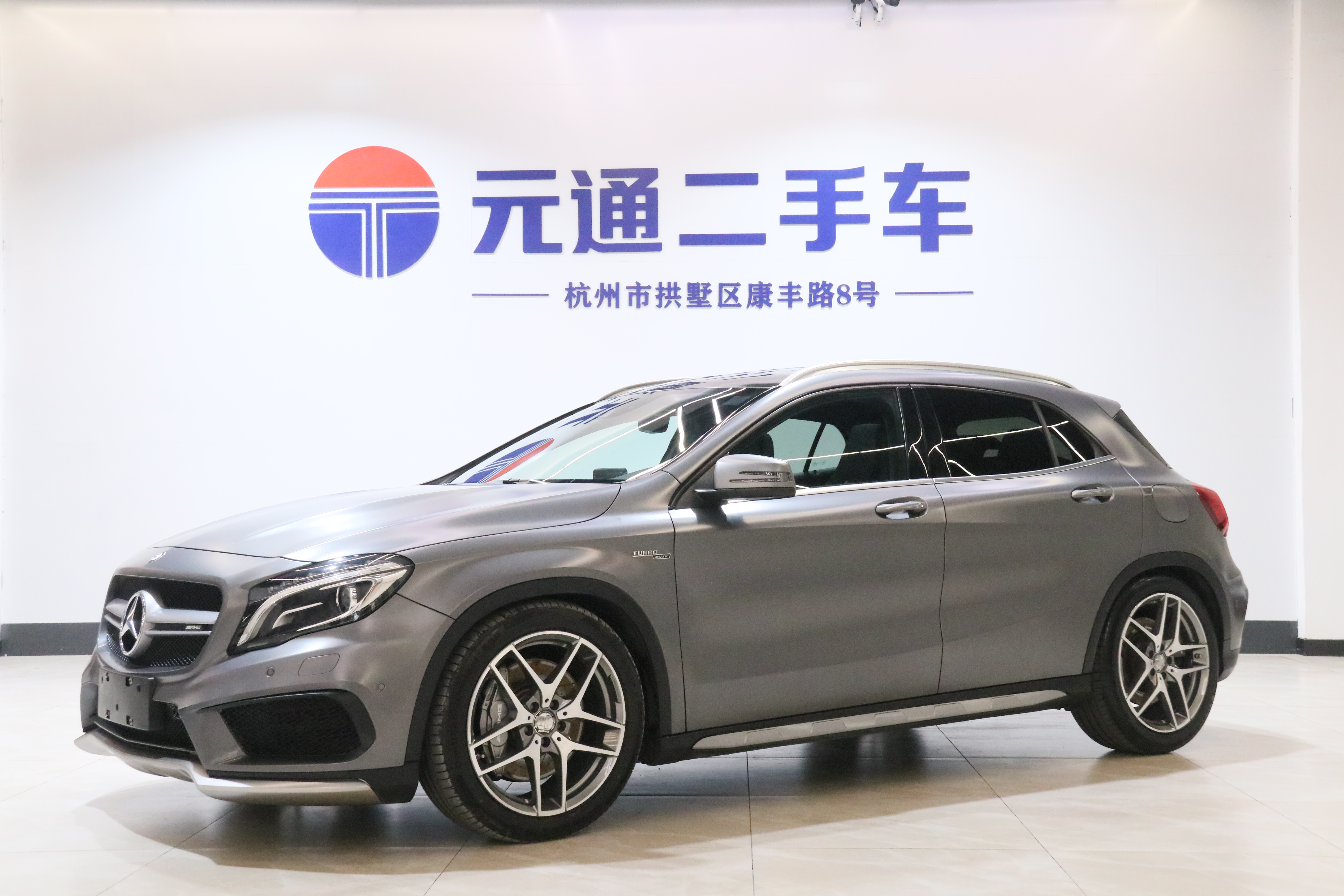 Mercedes-Benz GLA AMG 2017 汽车图片 